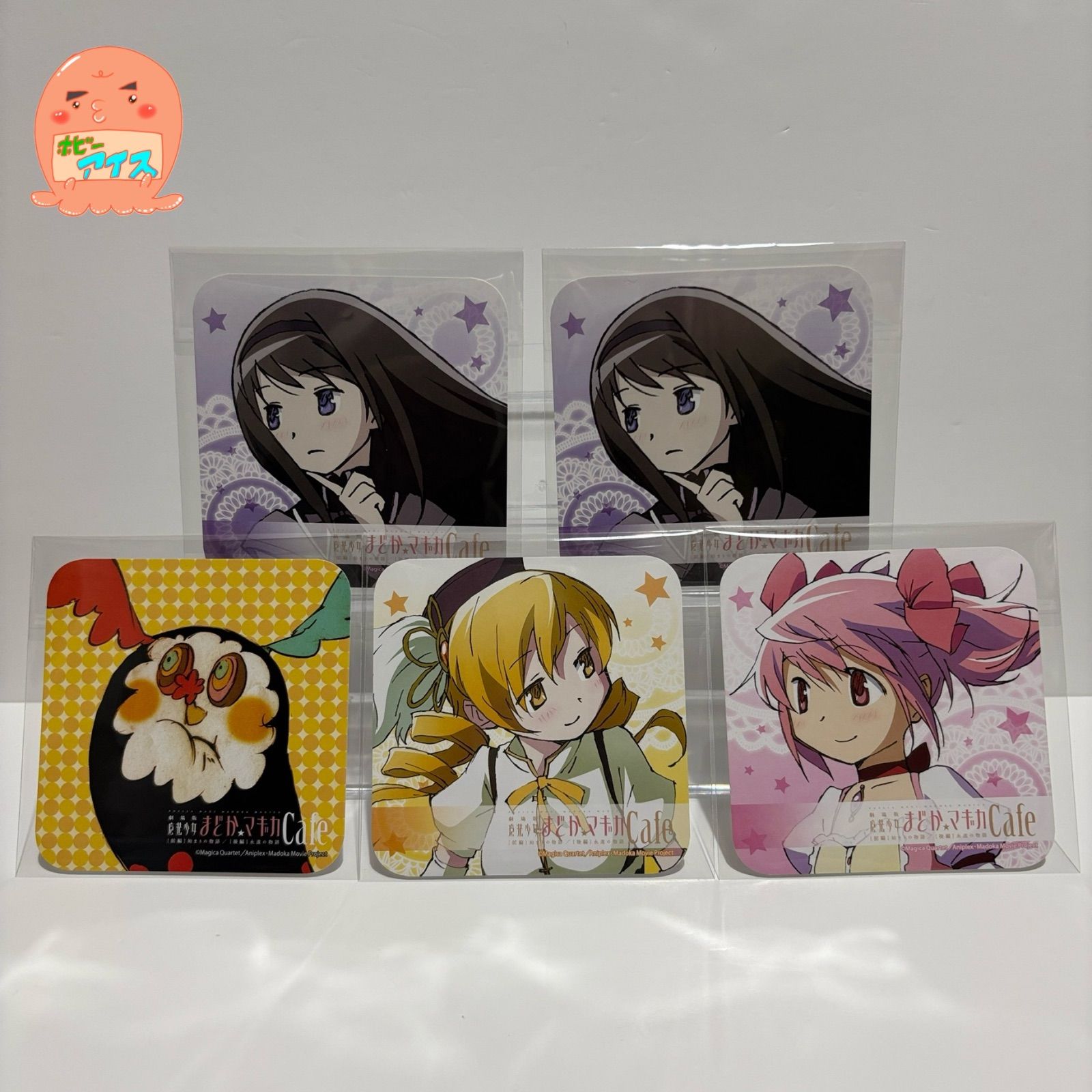 マギアレコード 魔法少女まどかマギカ ビッグコースター コラボカフェ