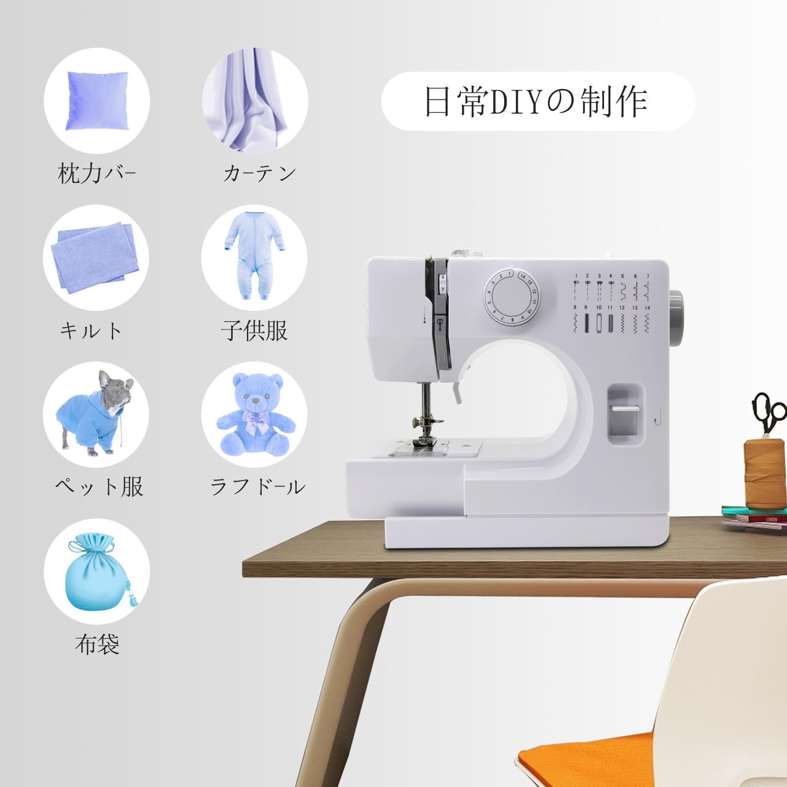 JUKIコンピュータミシン HZL-K30 【公式通販】