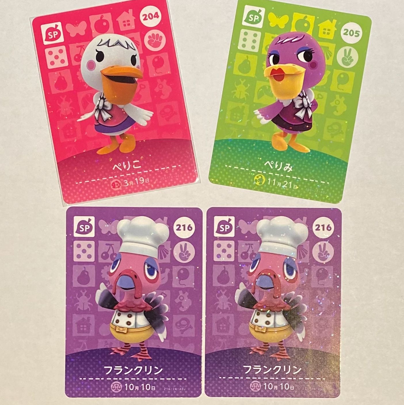 アミーボカード ぴこぷり とたけけ 【公式通販】