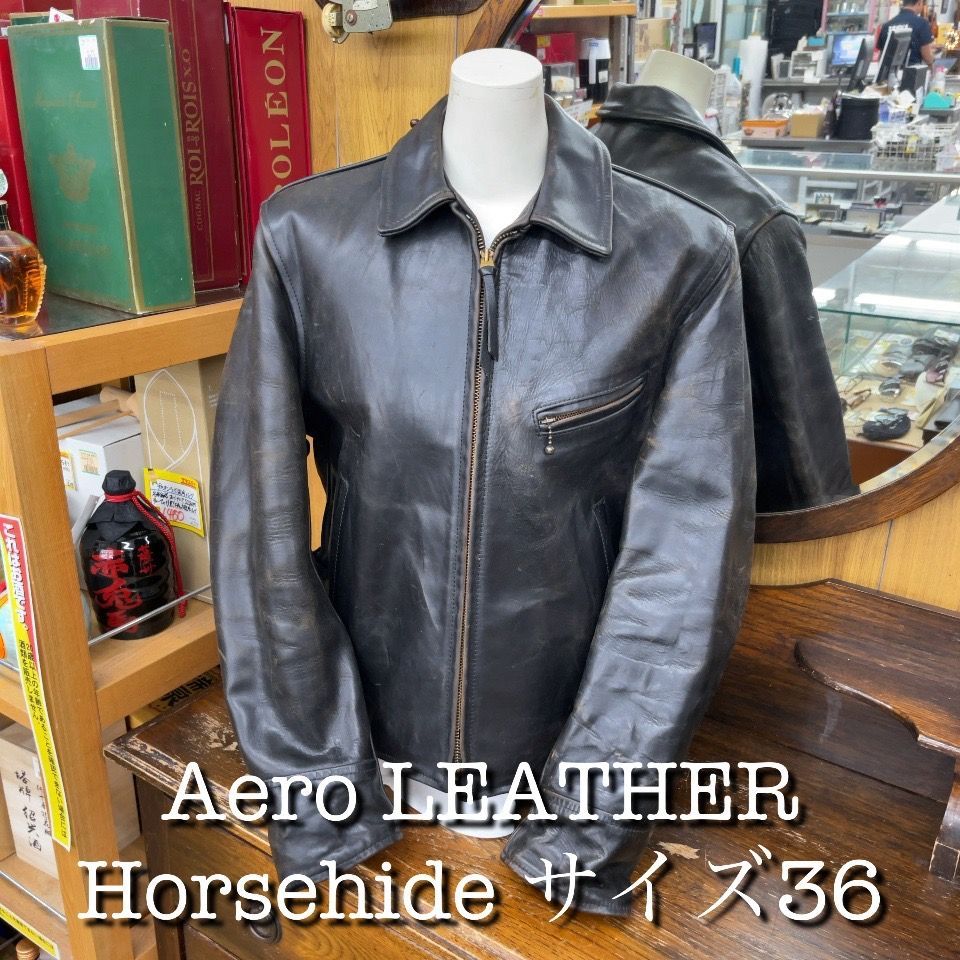 エアロレザー aero leather レザージャケット 36 ホースハイド