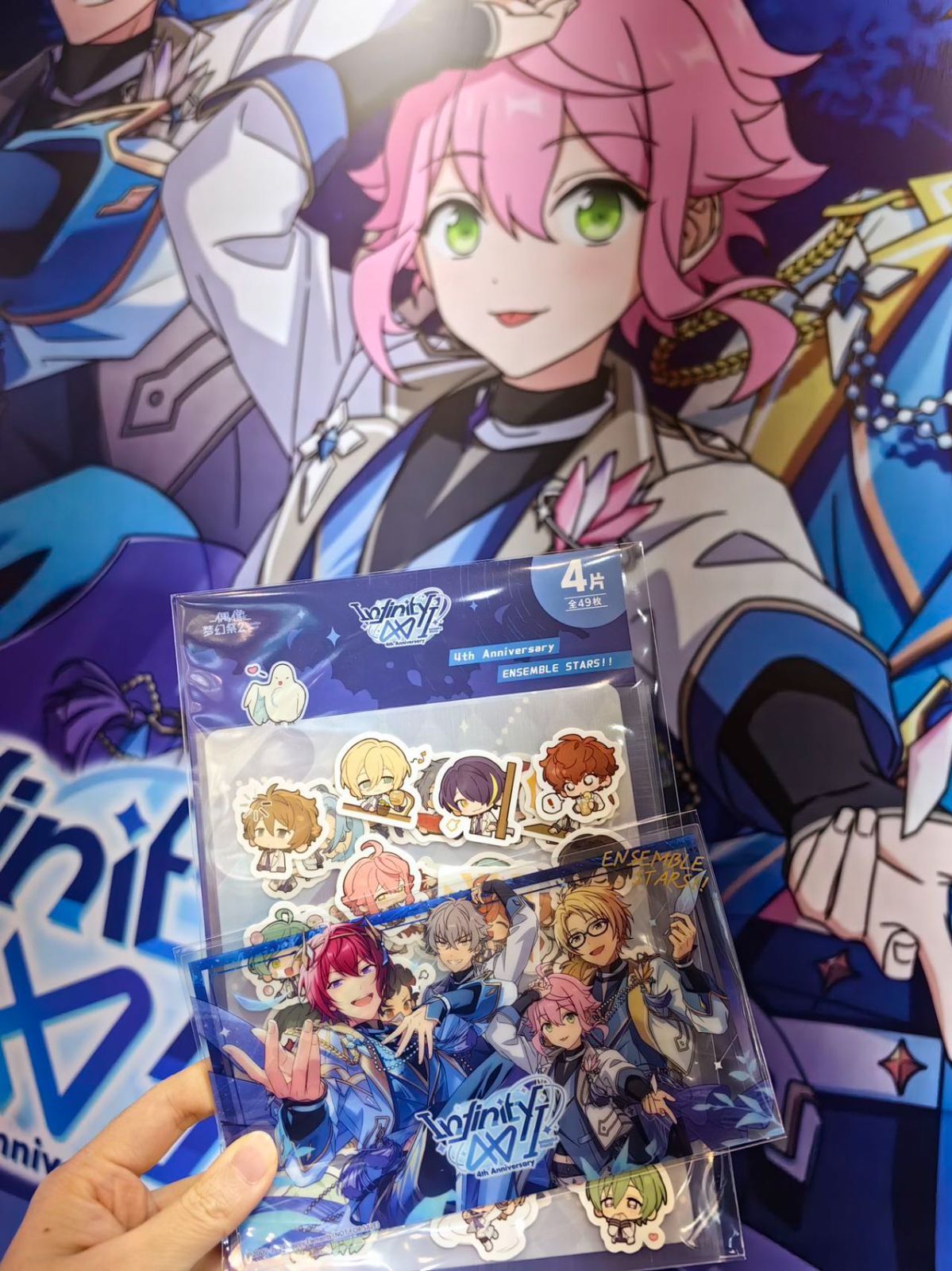 韓国あんスタ 中国あんスタ4周年 返礼品 フルセット 韓国あんスタ 中国