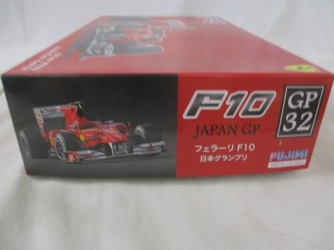 1/20 フジミ フェラーリ F10 (JAPAN GP) フジミ 1/20 フェラーリ 150