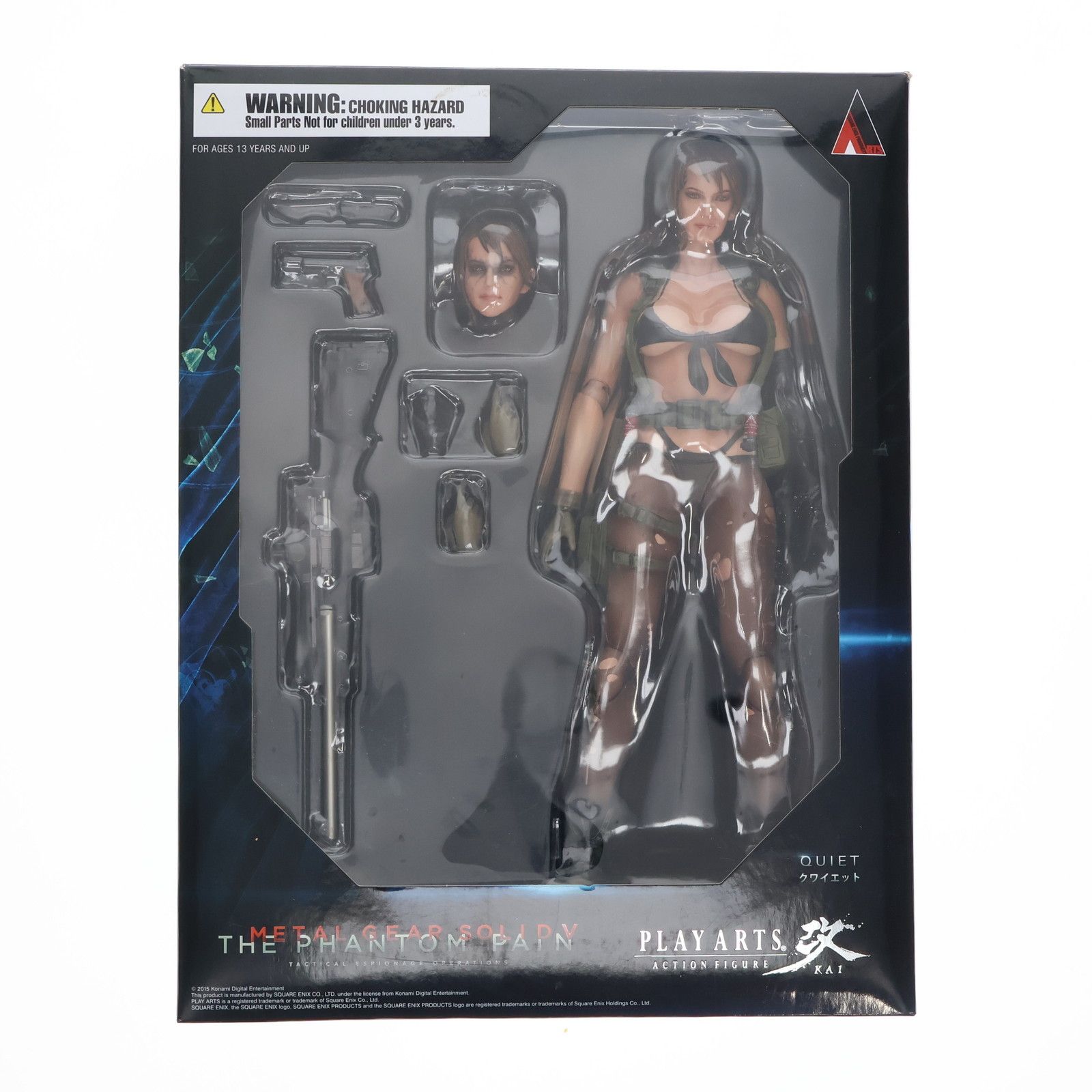 PLAY ARTS改(プレイアーツ改) クワイエット METAL GEAR SOLID V(メタル
