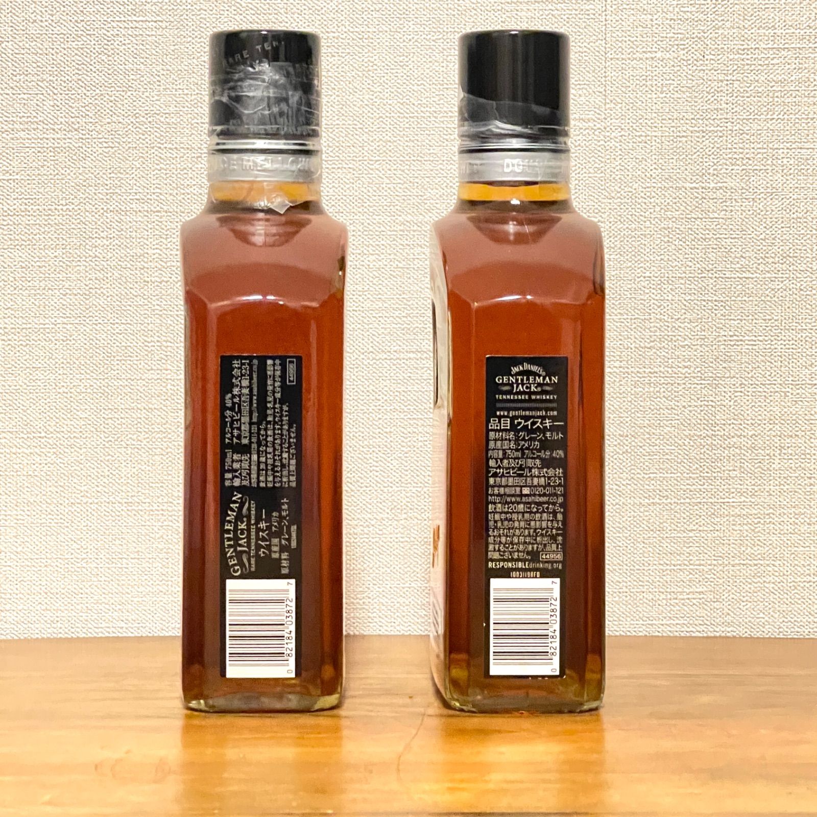 ジェントルマンジャック 旧ラベル & 現行ラベル 750ml 2本セット