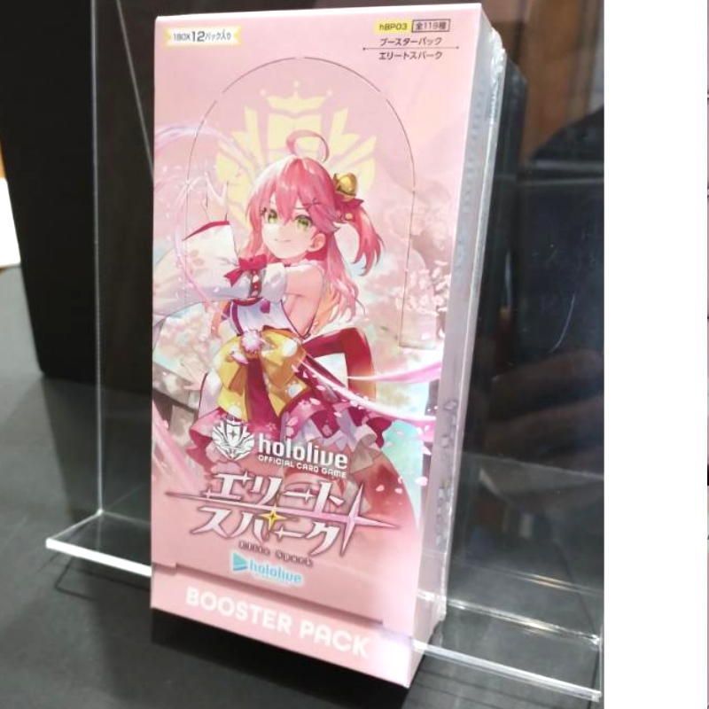 未開封 】ホロライブカードゲーム シュリンク付き 6BOX Amazon.co.jp