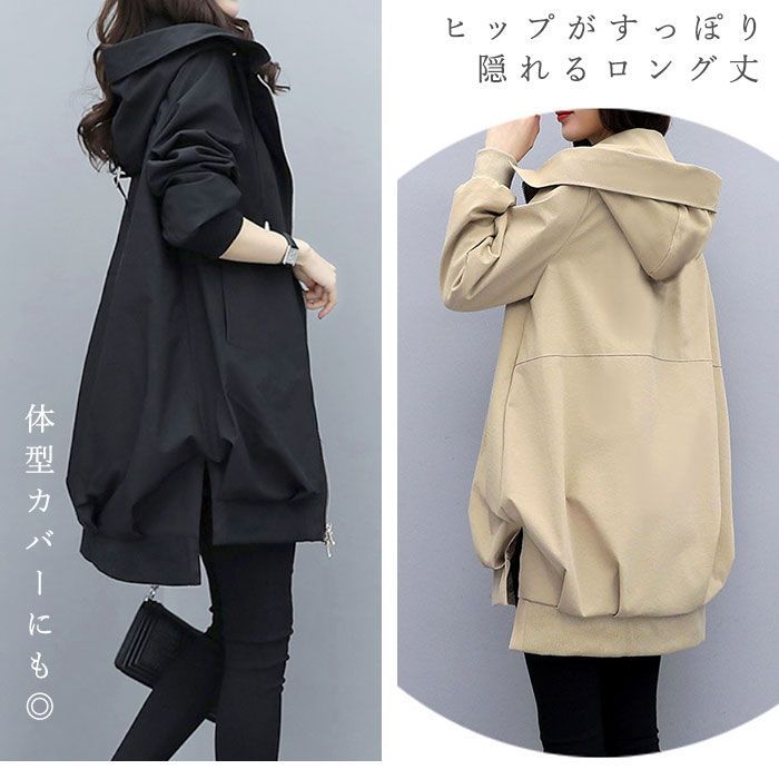 女王蜂 マウンテンパーカー ブラック 銀藤 Lサイズ 女王蜂 マウンテン