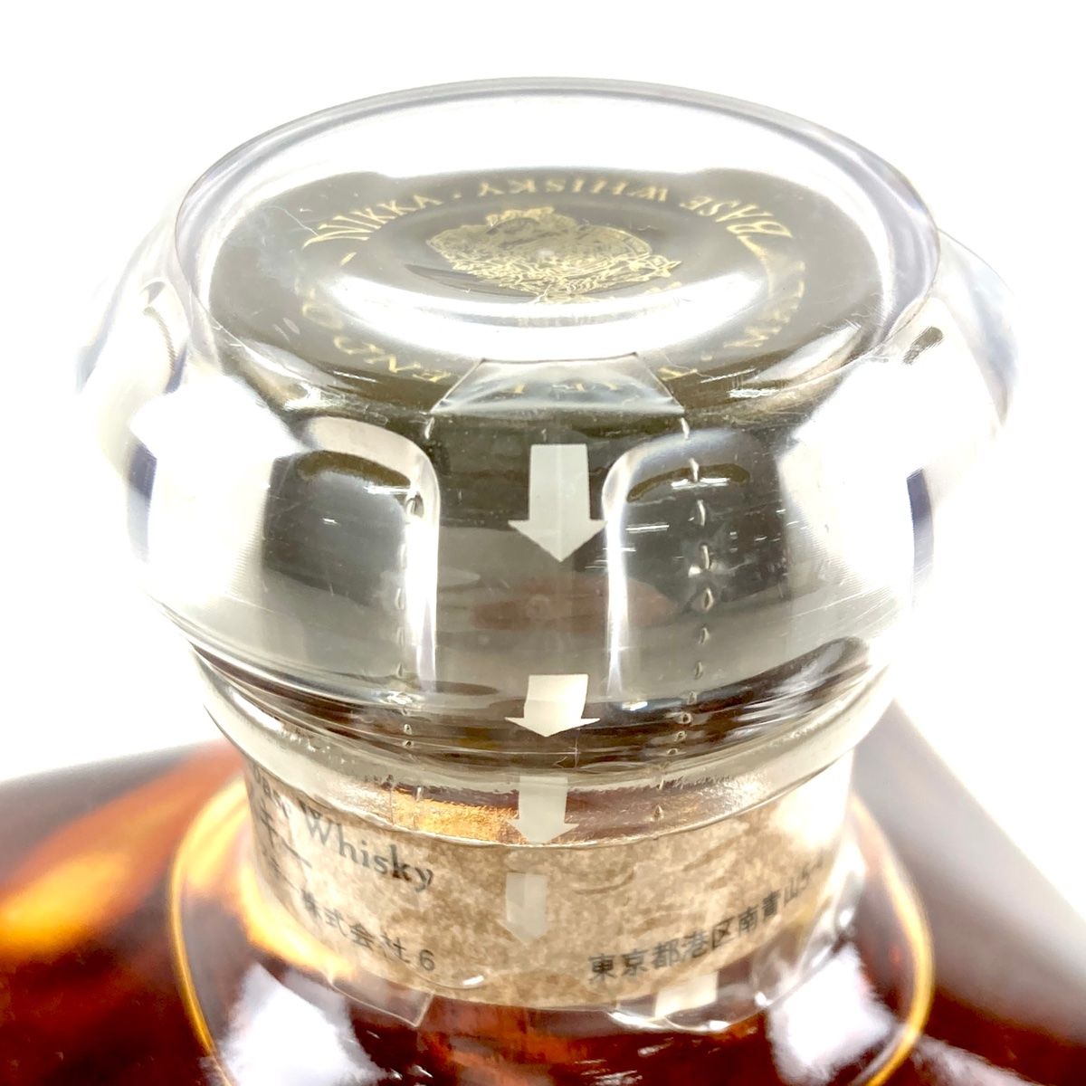 東京都内限定お届け】 2本 ニッカ NIKKA 余市 シングルモルト ザ