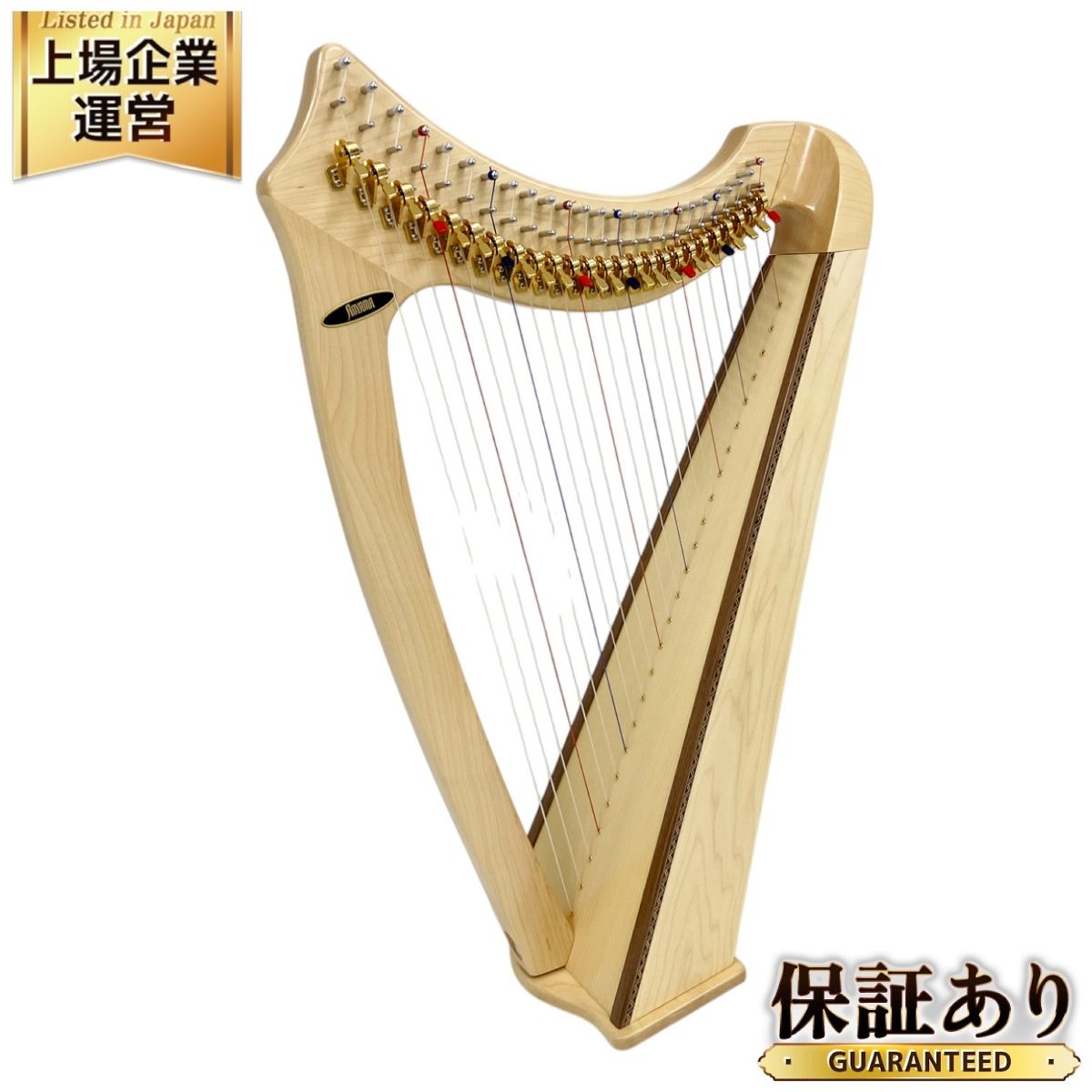 AOYAMA 25S サウルハープ 青山ハープ 25弦 コンパクト ノンペダル 軽量