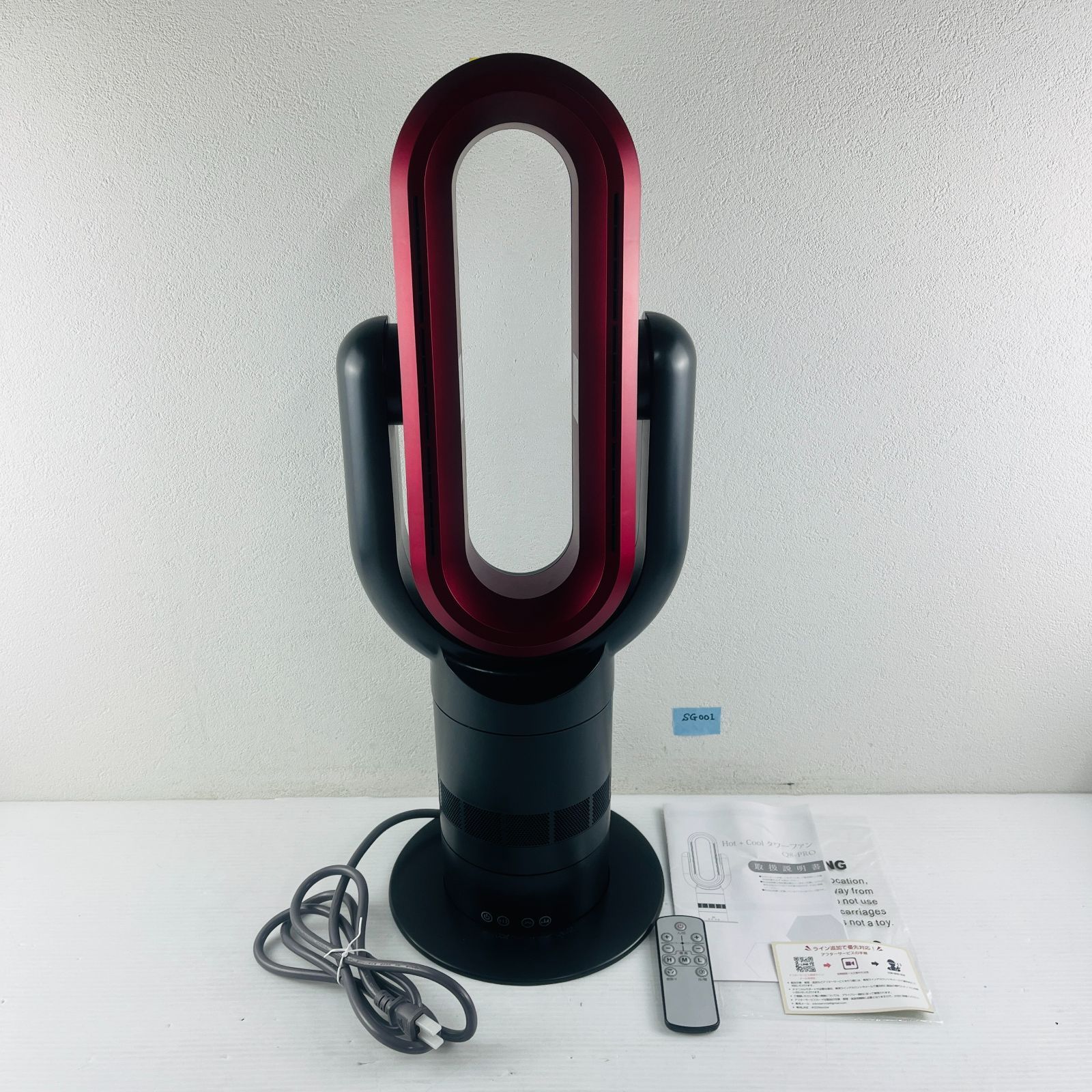 冷暖兼用 セラミックヒーター 羽なし 暖房器具 省エネ ファンヒーター