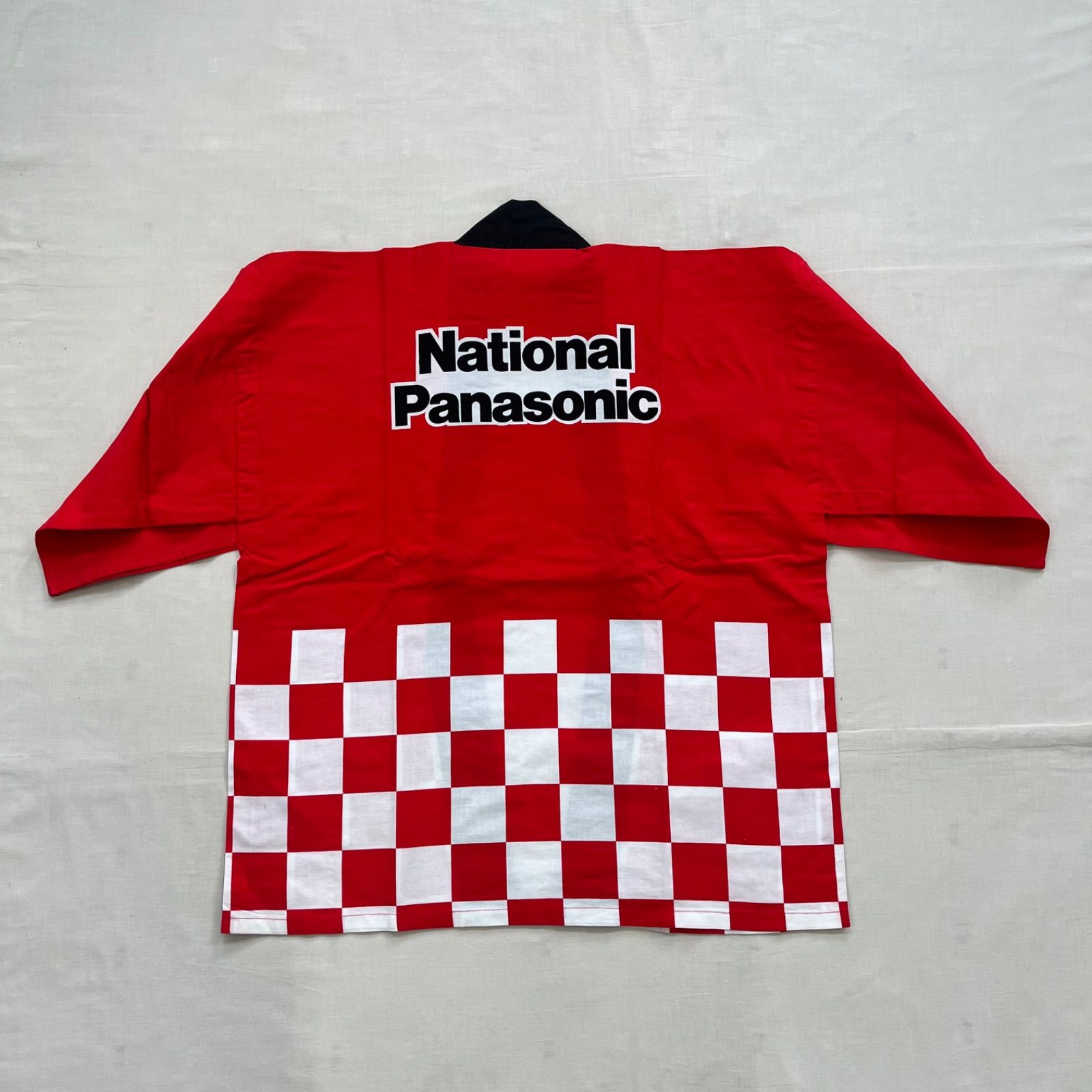 松下電工 ナショナル 印半纏 企業物 広告 ハッピ 法被 半纏 レア JAPAN