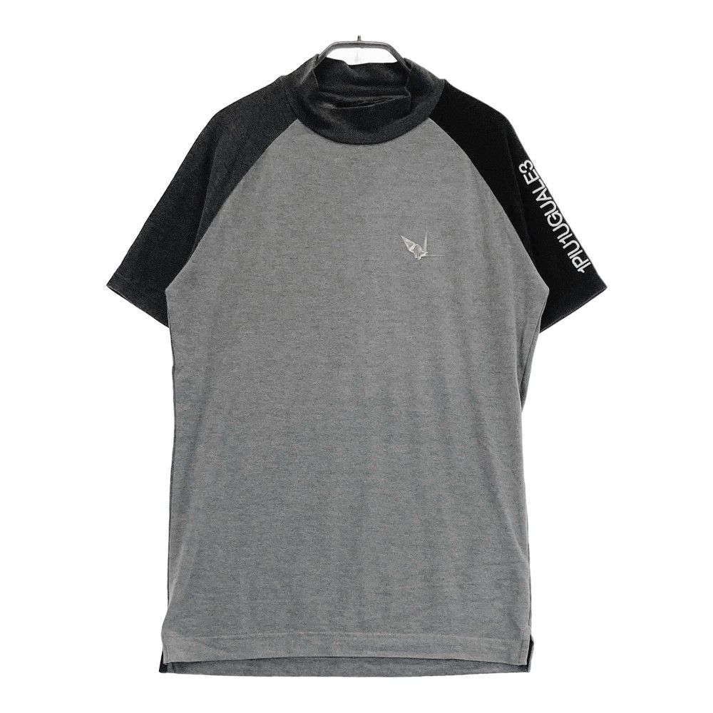 インドネシア 19世紀 コレクション スマトラ島の総刺繍ベスト アンティーク