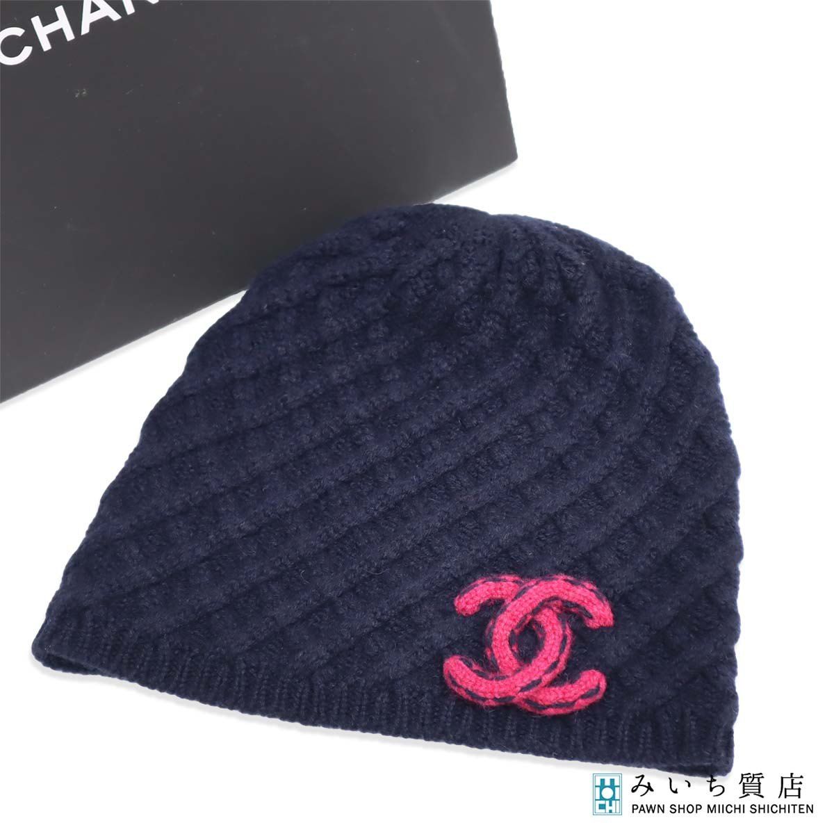 シャネル ニット帽 ネイビー 大人気♡】CHANEL ニット帽 ネイビー