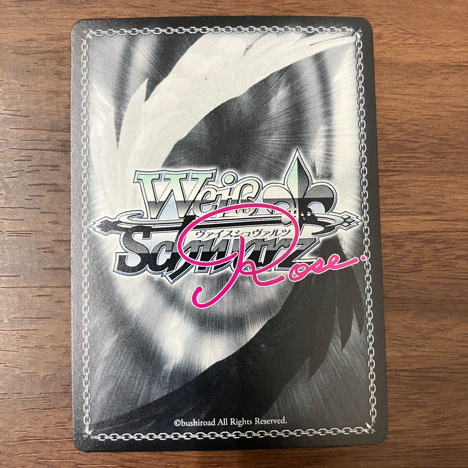 ヴァイスシュヴァルツ ペルソナ5 真&ヨハンナ/Queen SP PSA10 ヴァイス