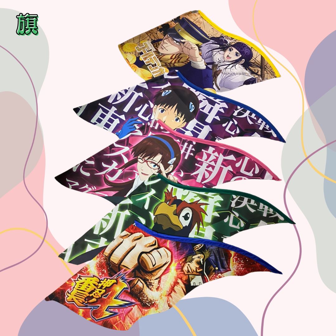 パチンコ・スロット 椅子カバー 旗 2個セット - メルカリ