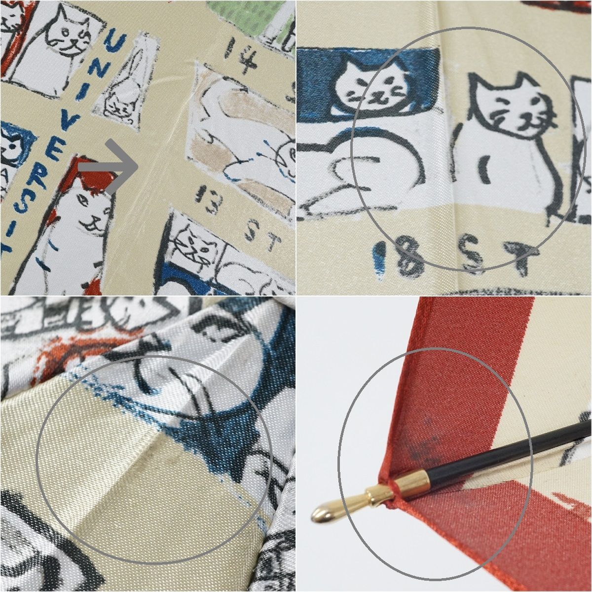 マンハッタナーズ 『 SPICY CATS 』 久下貴史 版画781/800