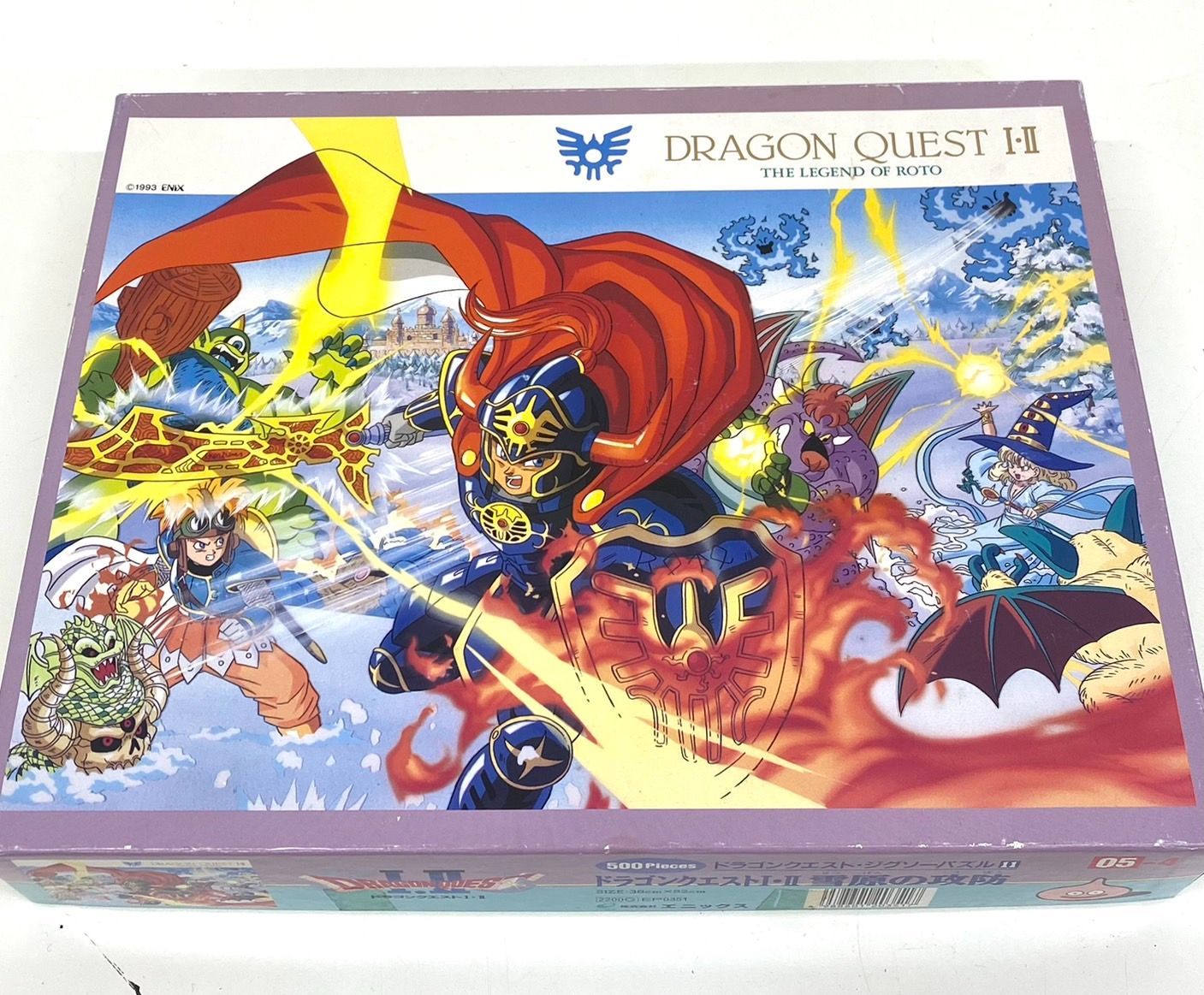 ドラゴンクエスト ジグソーパズル 戦闘!! 500ピース 新品未開封