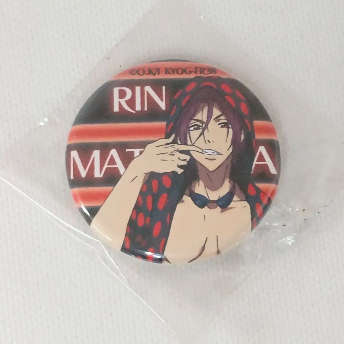 Free! 松岡凛 京アニショップ 限定 缶バッジ - メルカリ