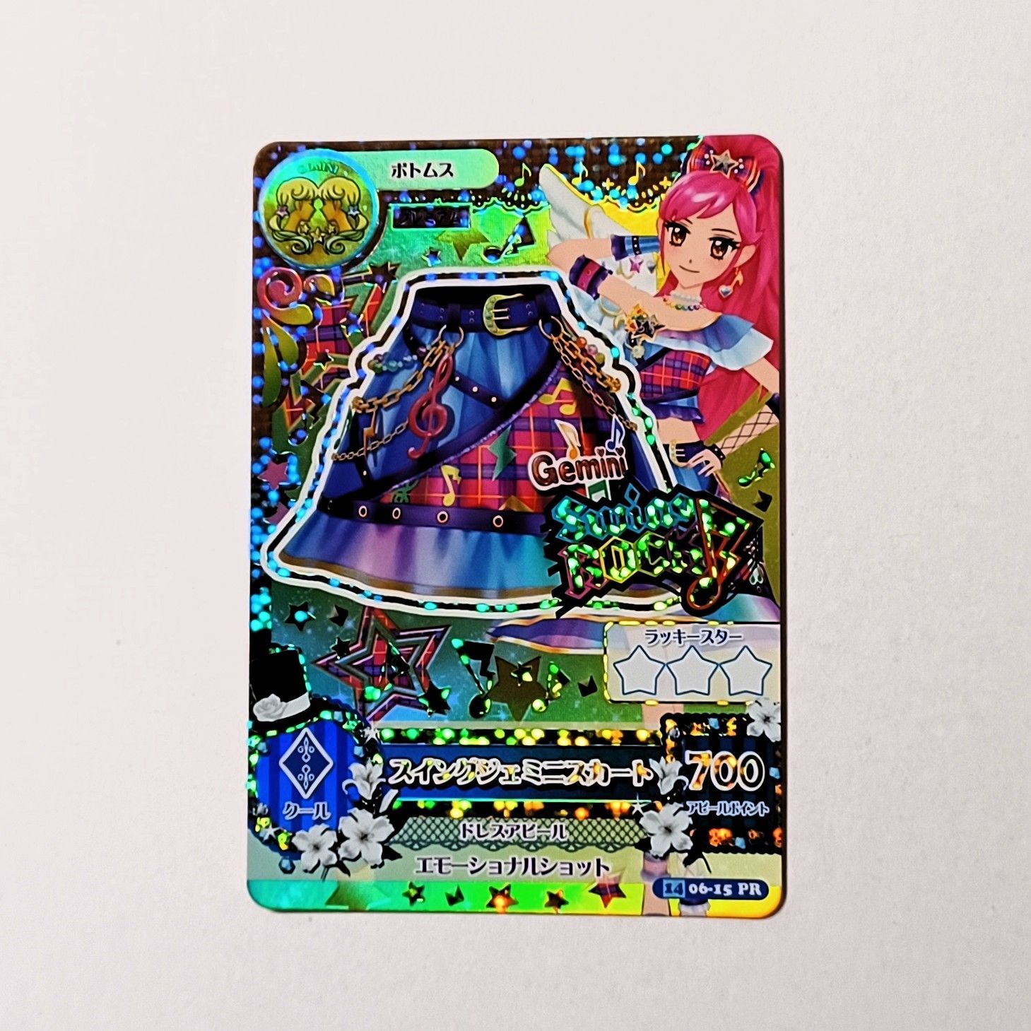 14 06-15 PR スイングジェミニスカート 音城セイラ ／ アイカツ