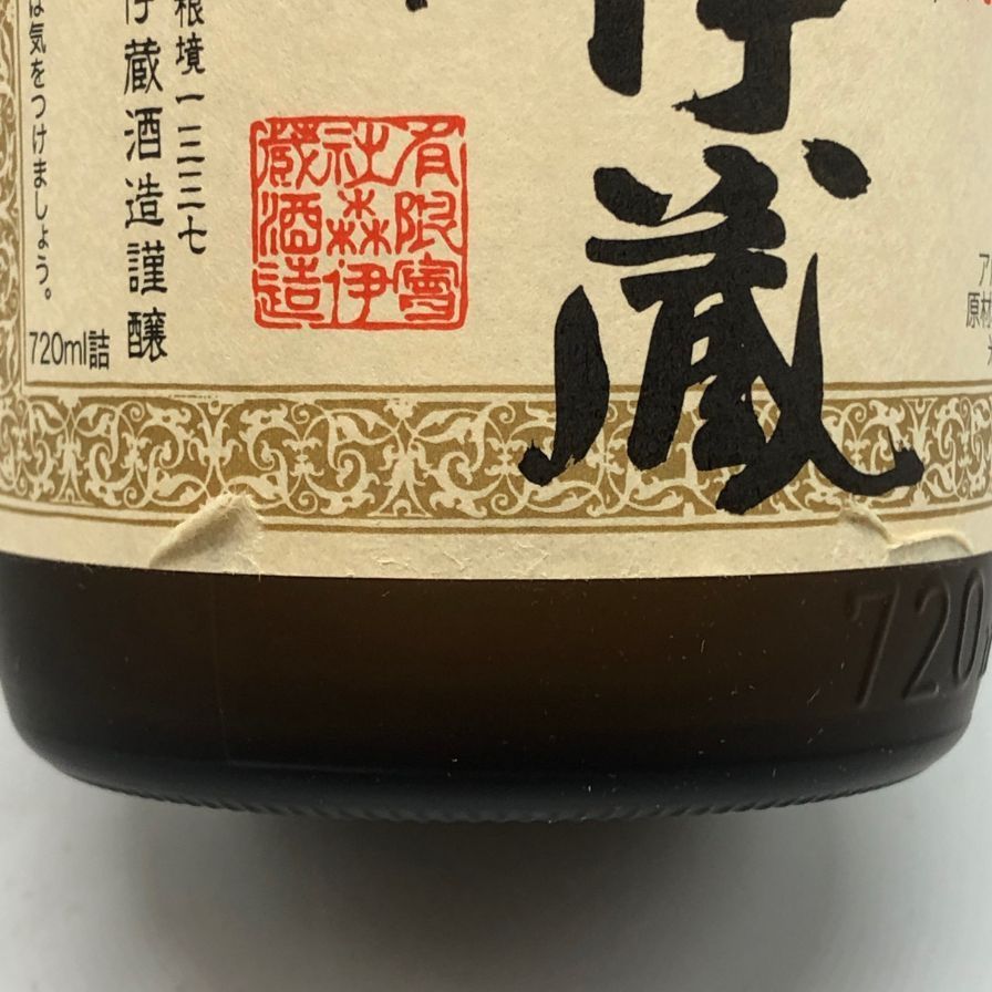 森伊蔵 JAL国際線機内限定品 720ml 卸売 25% 芋焼酎【Q1】 森伊蔵