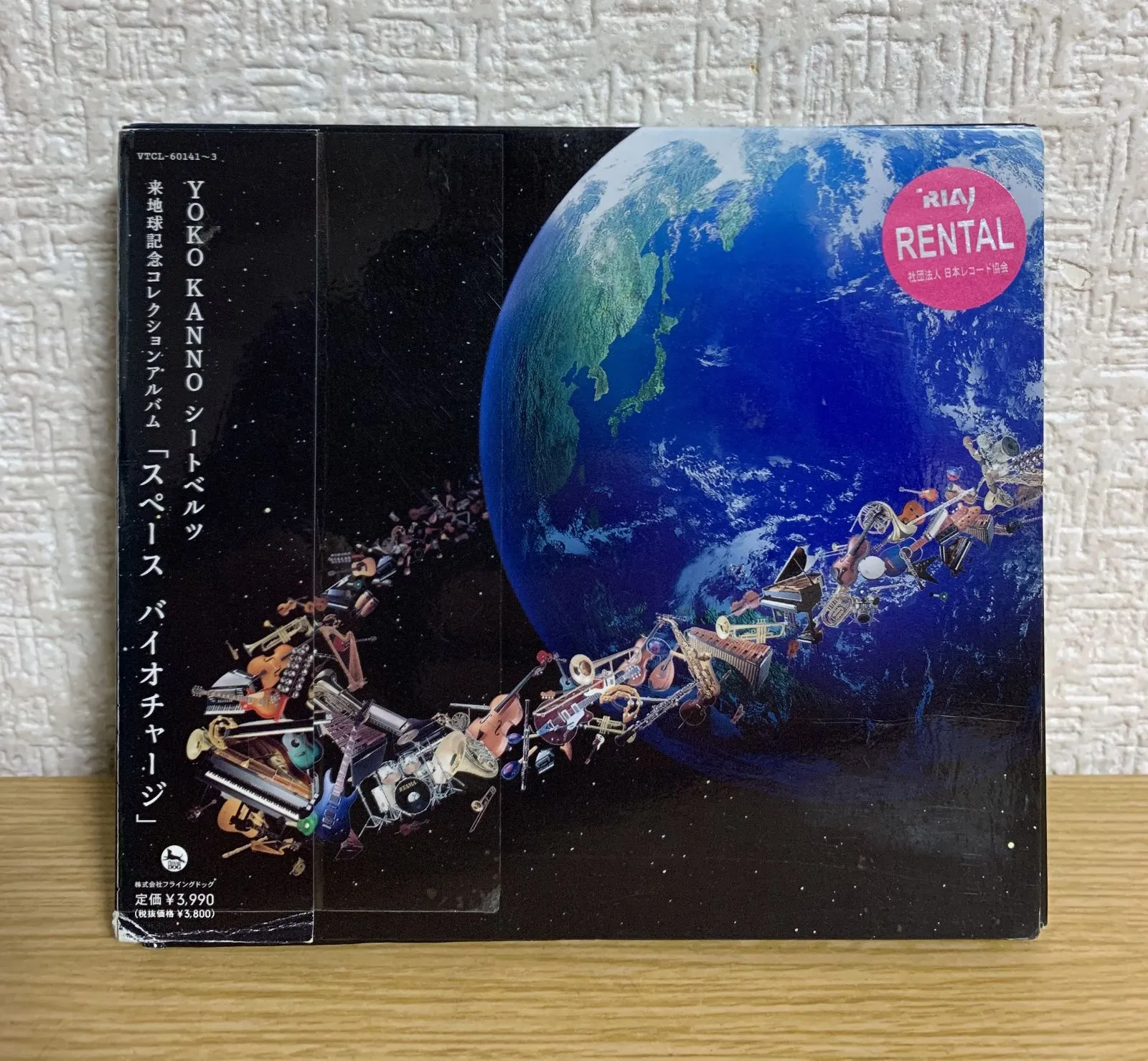 菅野よう子 シートベルツ ライブ SEATBELTS パンフレット ステッカー