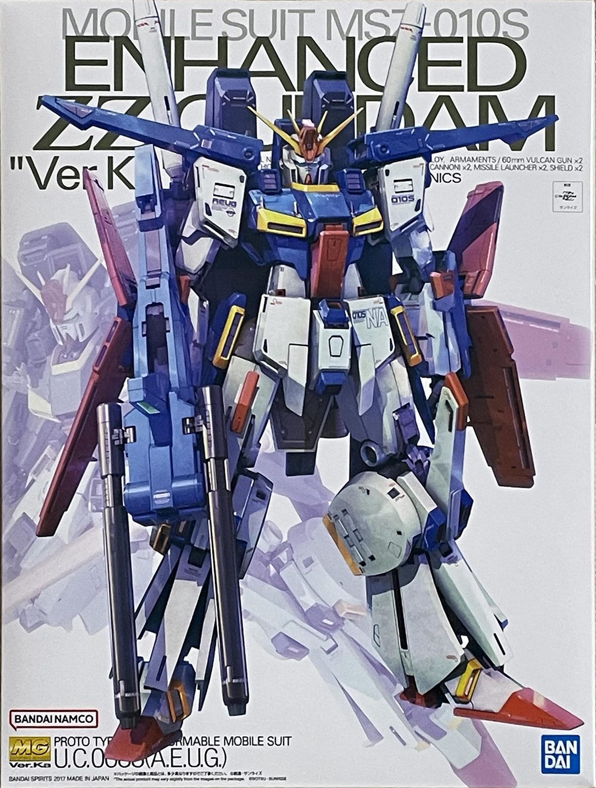 1円〜 MG 1/100 機動戦士ガンダム ジオング