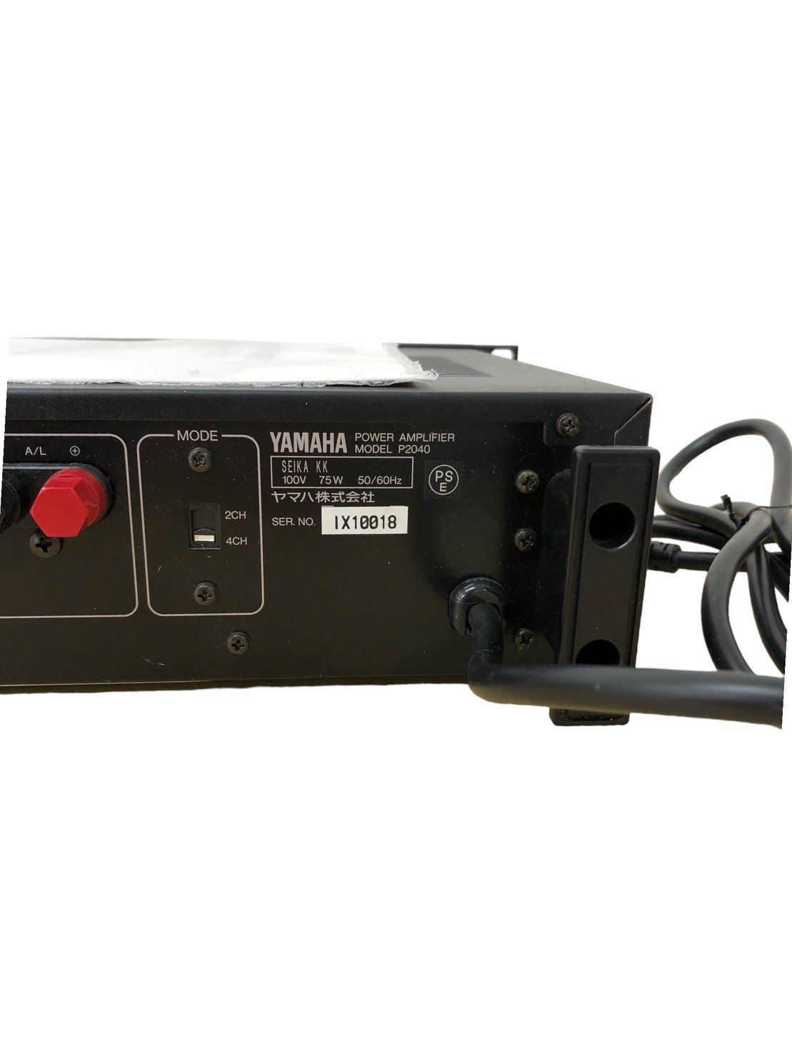 YAMAHA ヤマハ 2ch/4chパワーアンプ オファー P2040① Amazon.co.jp