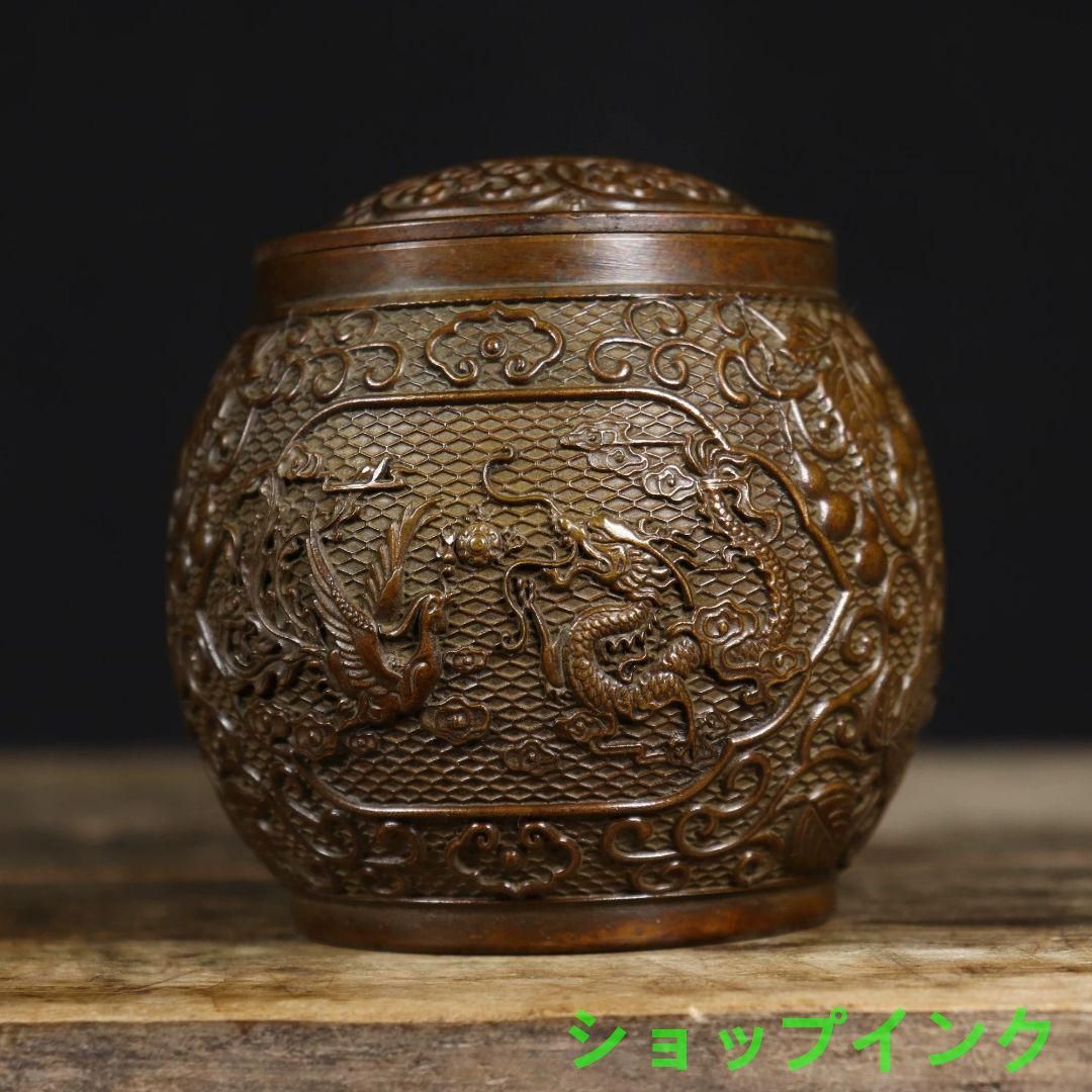 2257 時代 茶托 5客 龍文鳳凰 古銅 茶道具 金属工芸 2257 時代 茶托 5