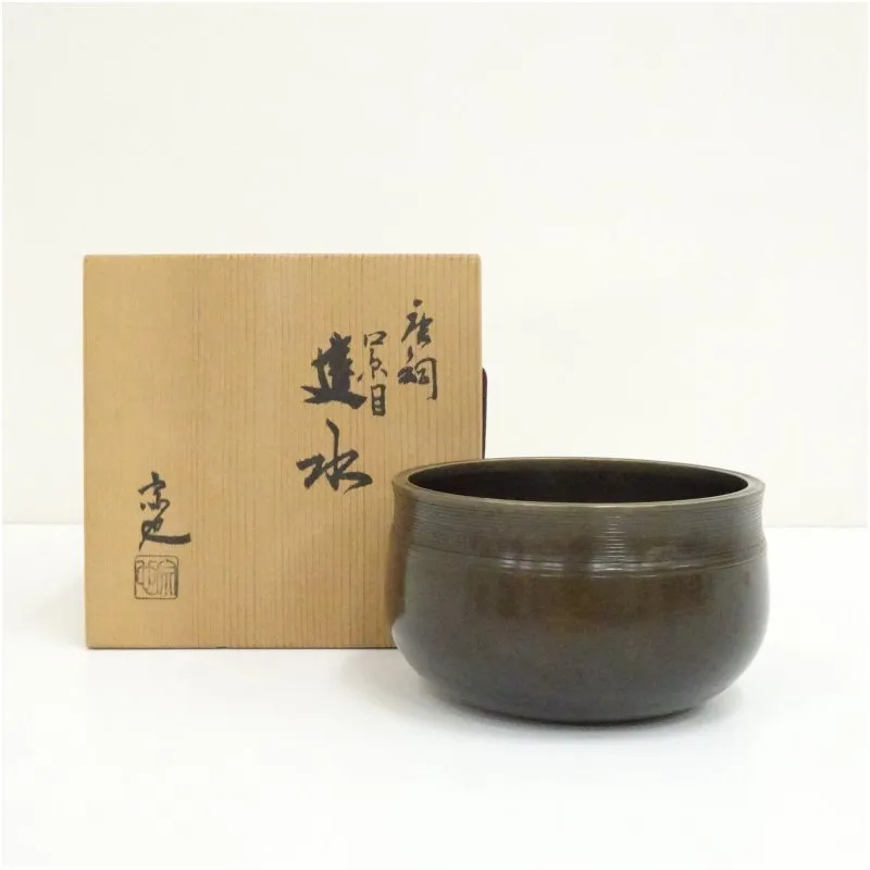 2026年最新】一ノ瀬宗也の人気アイテム - メルカリ