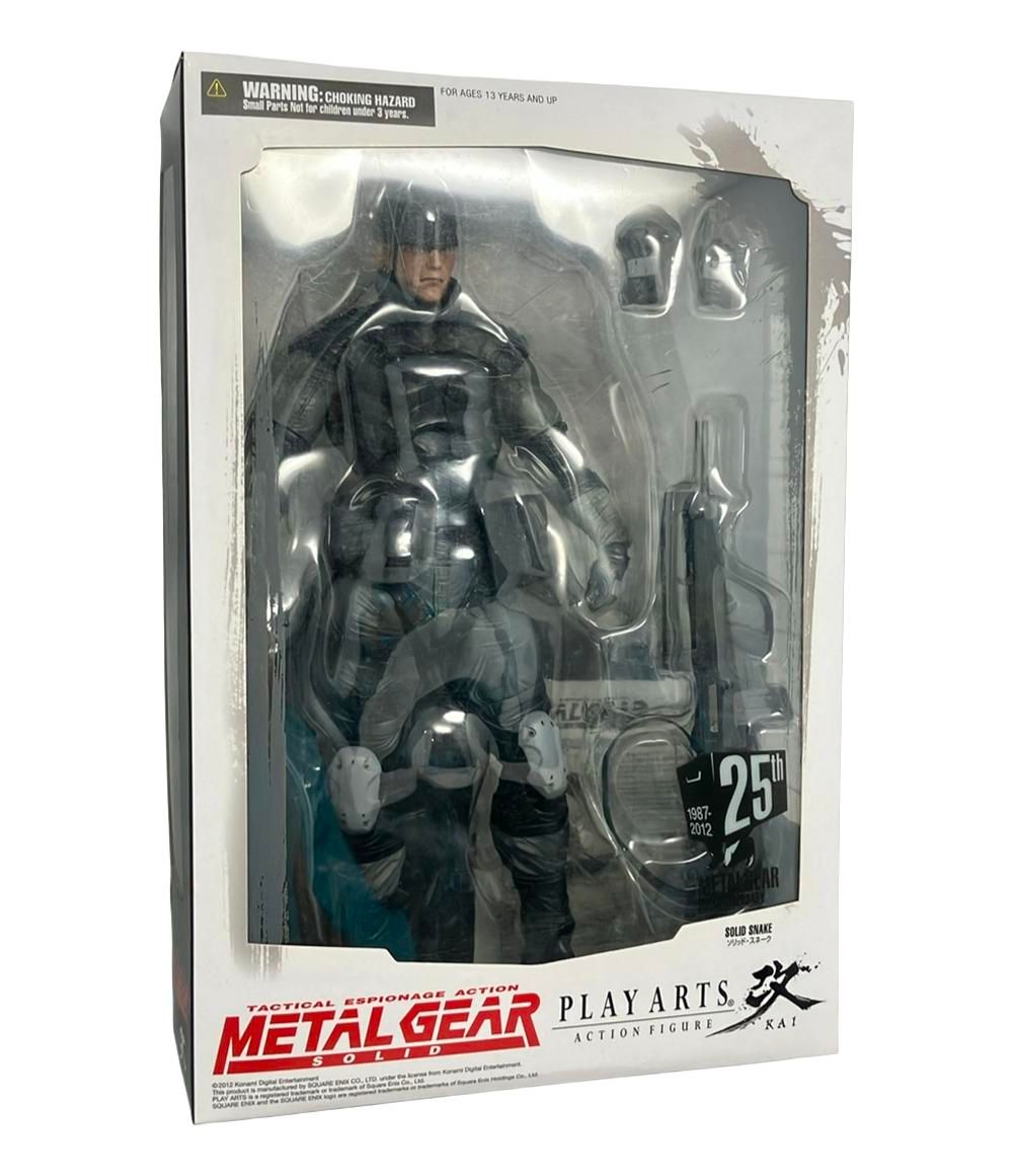 メタルギアソリッド PLAY ARTS改 フィギュア ソリッド・スネーク