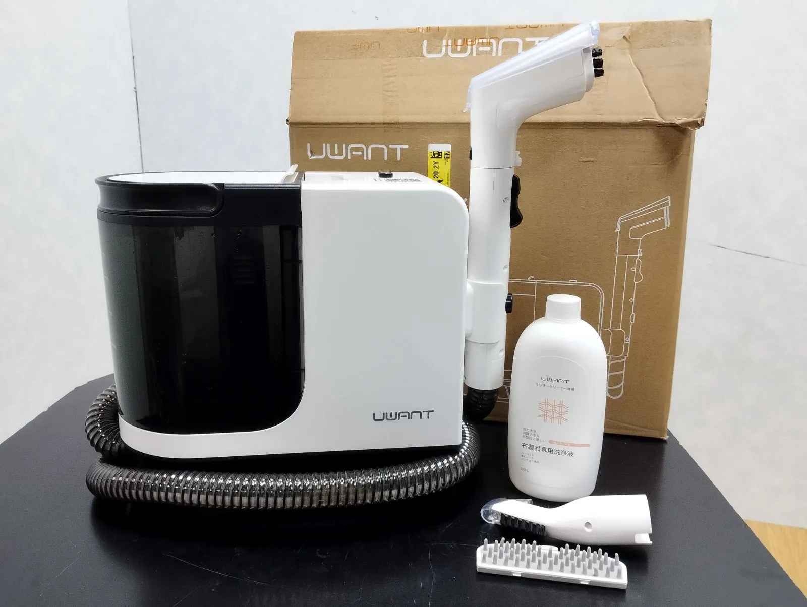 2026年最新】uwant ユワント b300の人気アイテム - メルカリ