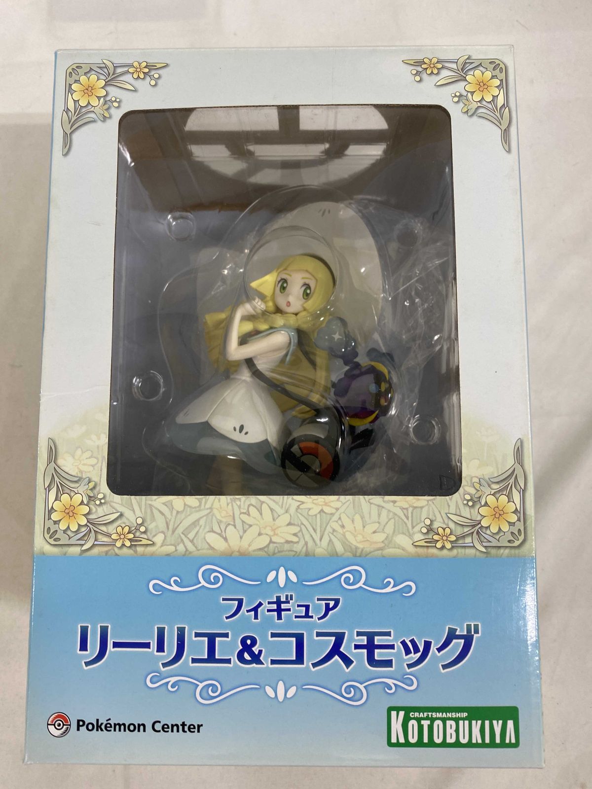 コトブキヤ ポケモンセンターオリジナル リーリエ＆コスモッグ
