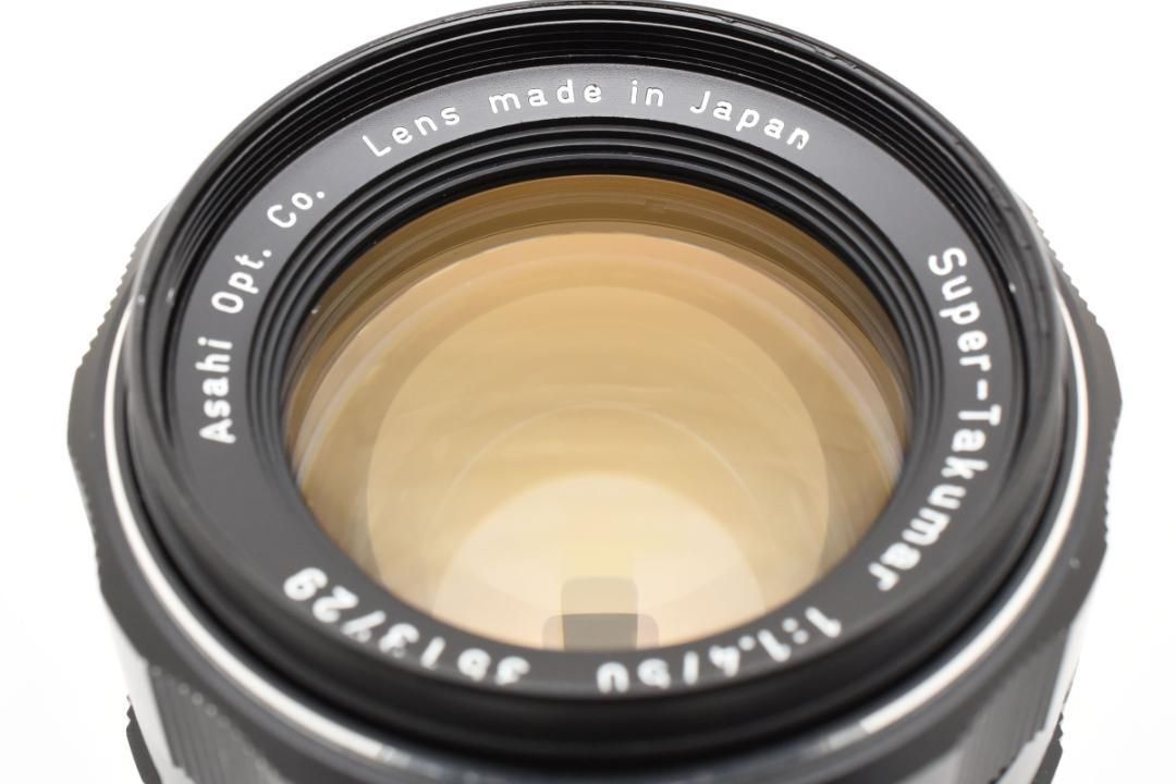 Super Takumar 50mm F1.4 黄変なし フード付 Y100 トップ Super