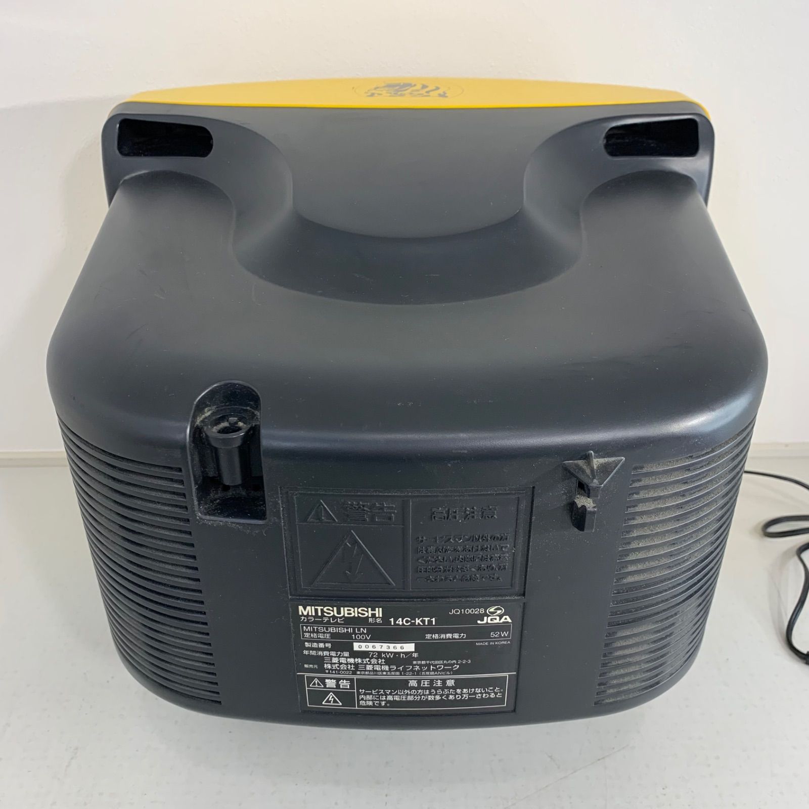 激レア 阪神タイガース ブラウン管テレビ 14C-KT1 激レア 阪神