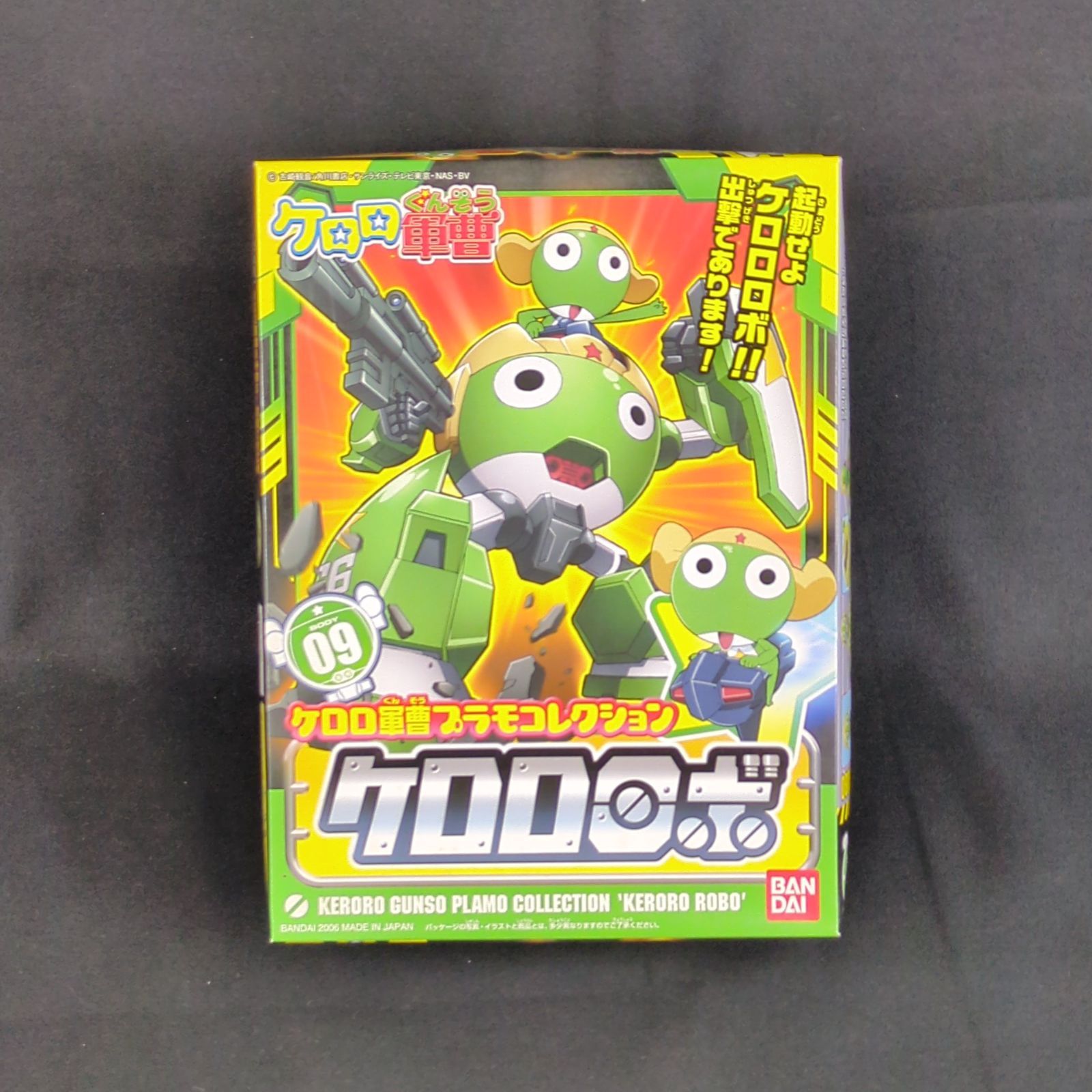 おうち太鼓 HIDtaiko接続器セット おうち太鼓 【HIDtaiko】完全