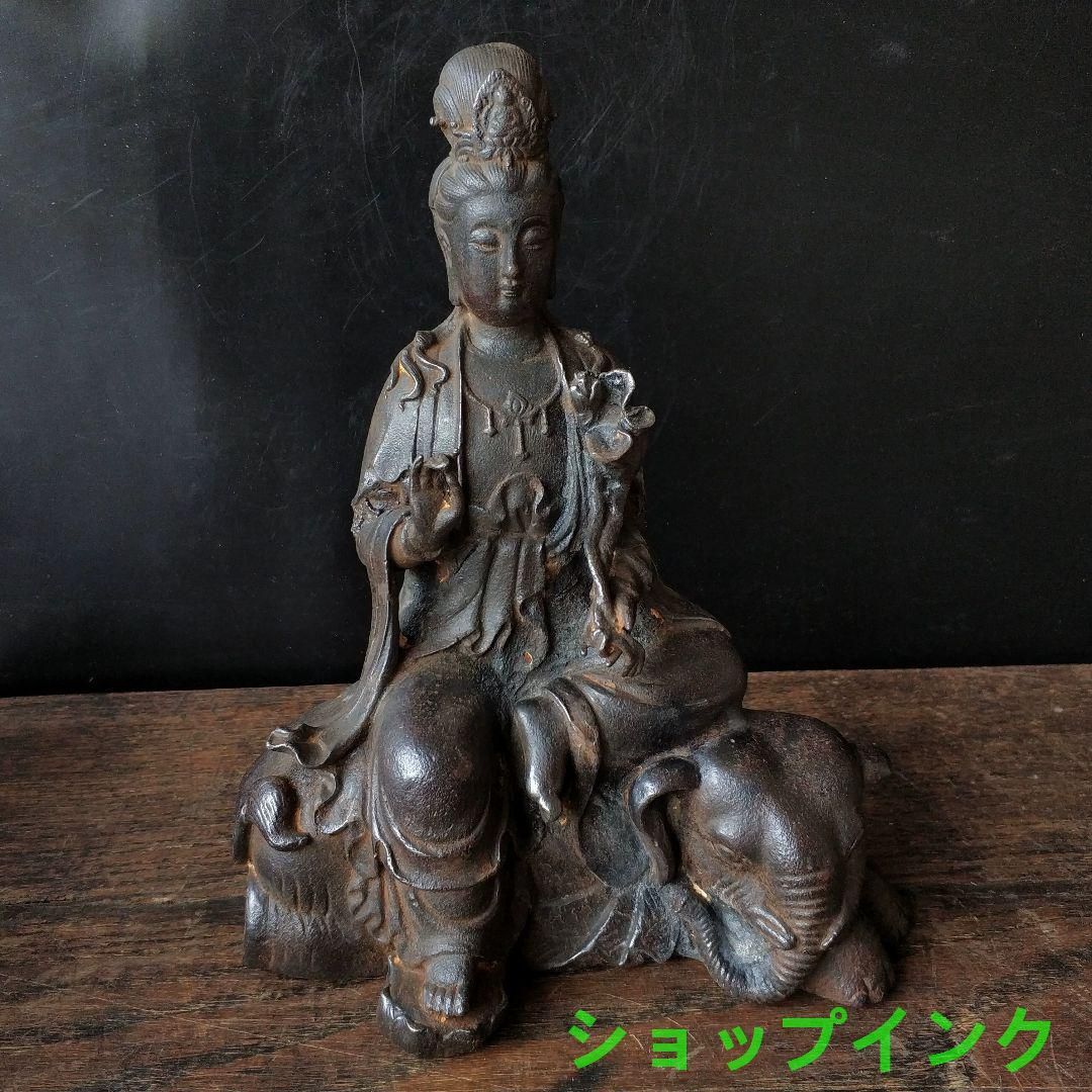 鉄像 鉄仏 釈迦千衣仏 堂に奉安します 鎮宅 辟邪 開運 風水 招財 置物