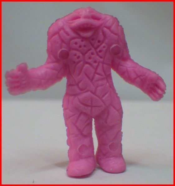 ウルトラマン 怪獣消しゴム 円谷プロ ピンク 桃 【公式通販】