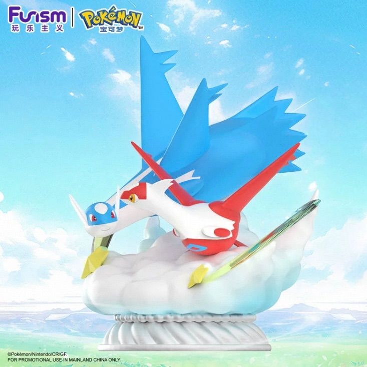 18cm 新品 海外限定 ラティオス ラティアス フィギュア 正規品