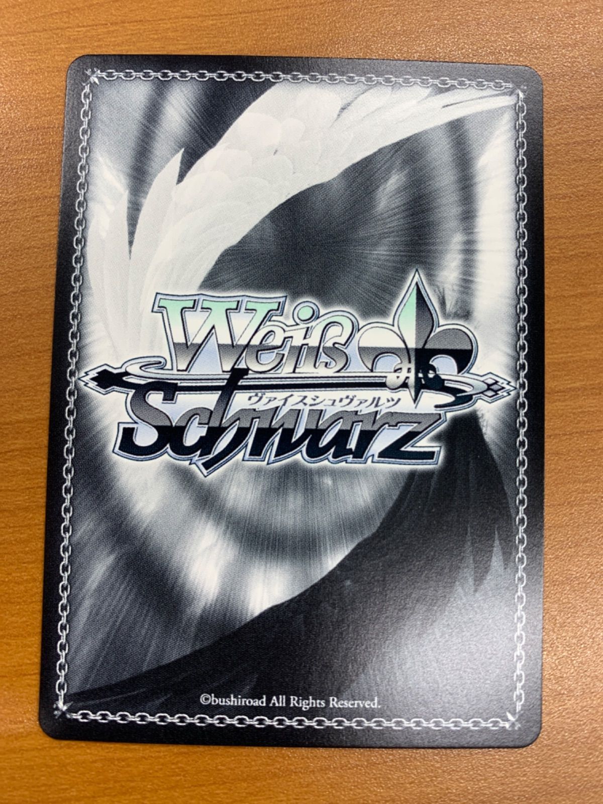 新裁断 ヴァイスシュヴァルツ 碧陽学園生徒会会計 真冬 SP サイン PSA