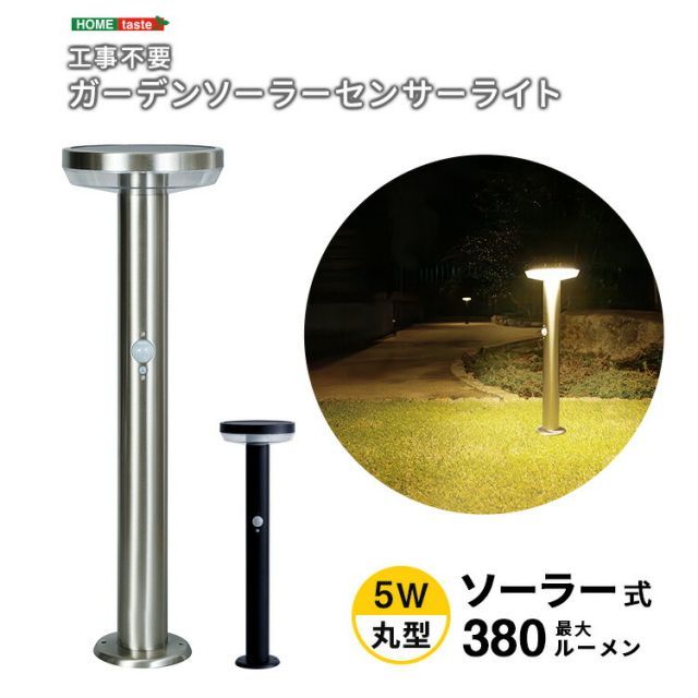 ディーゼル＞LEDバルーンライト投光機LB080D - 投光機レンタル専門店