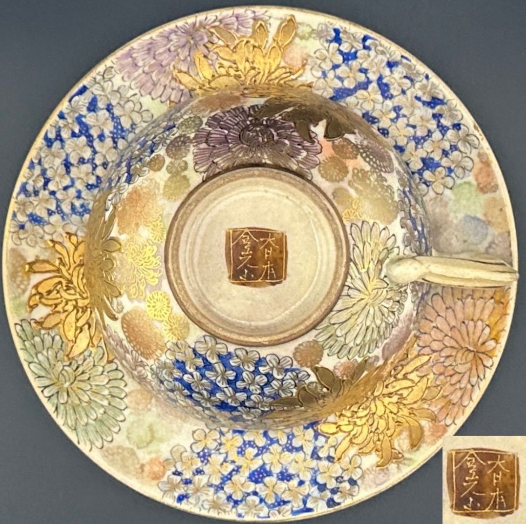 希少】明治期 京薩摩 薩摩焼 カップ＆ソーサー 金光山銘入り 百花繚乱