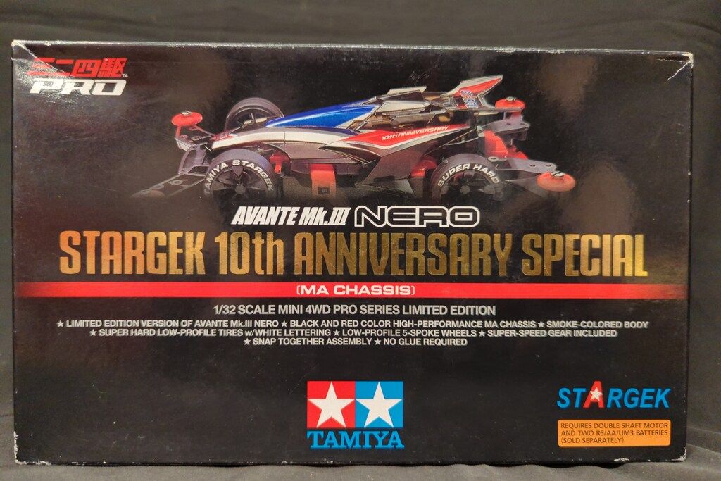 タミヤ ミニ四駆PRO アバンテMk.Ⅲネロ/STARGEK10th