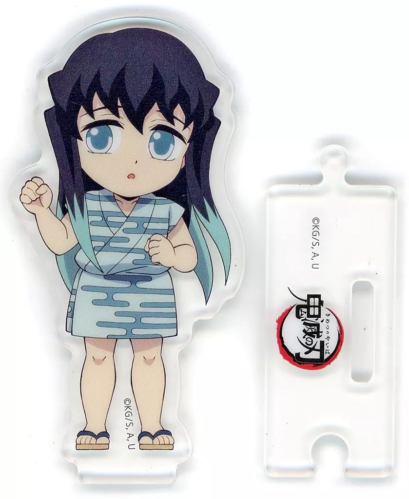 Amazon.co.jp: 鬼 滅 全集中展 刀鍛冶の里編 柱稽古編 時