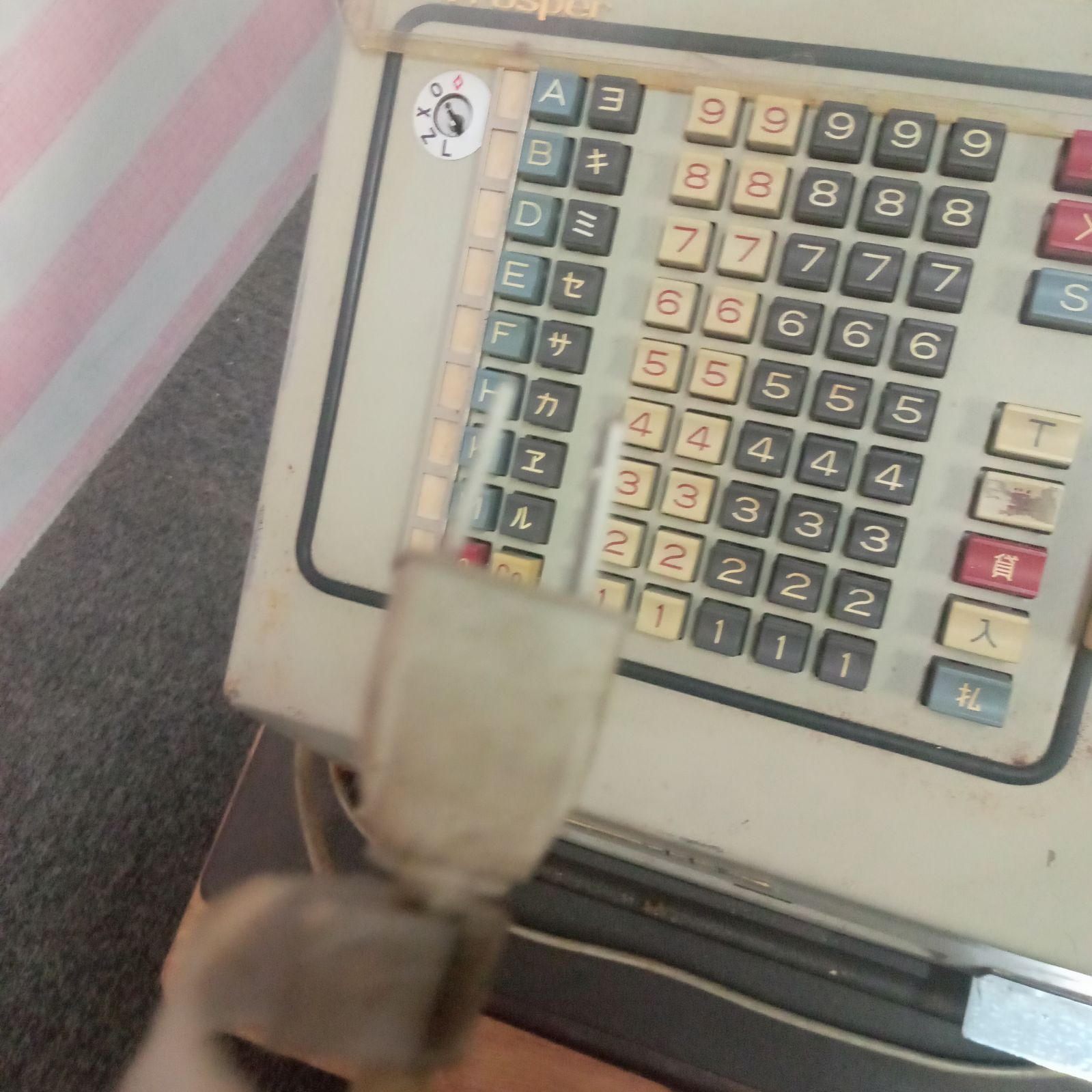 ◯ TOWA 東和レジスター工業 GT-701 レジスター 昭和レトロ ビンテージ