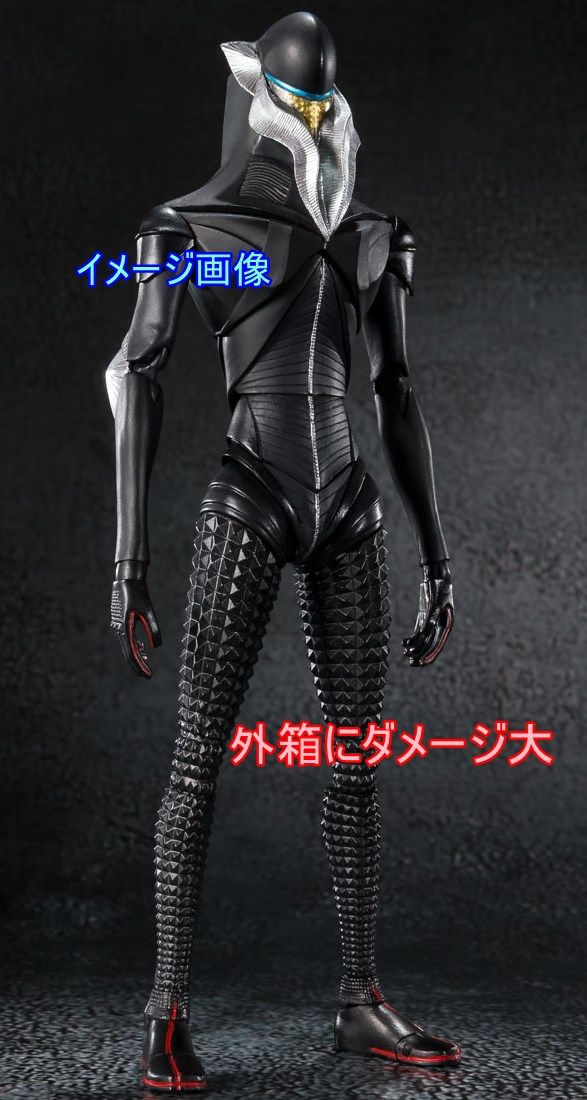 メガソフビ メフィラス シン•ウルトラマン フィギュア メガソフビ