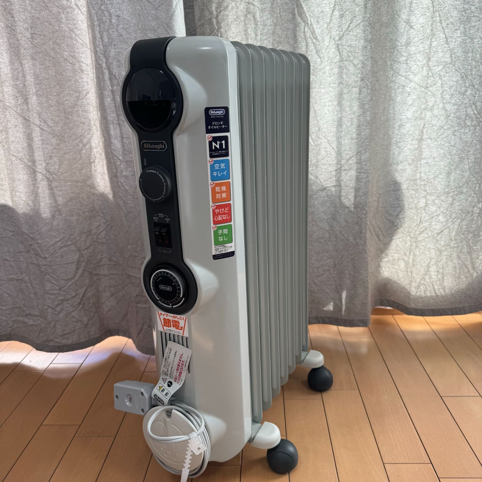 DeLonghi オイルヒーター デロンギ ヴェルティカルド オイルヒーター