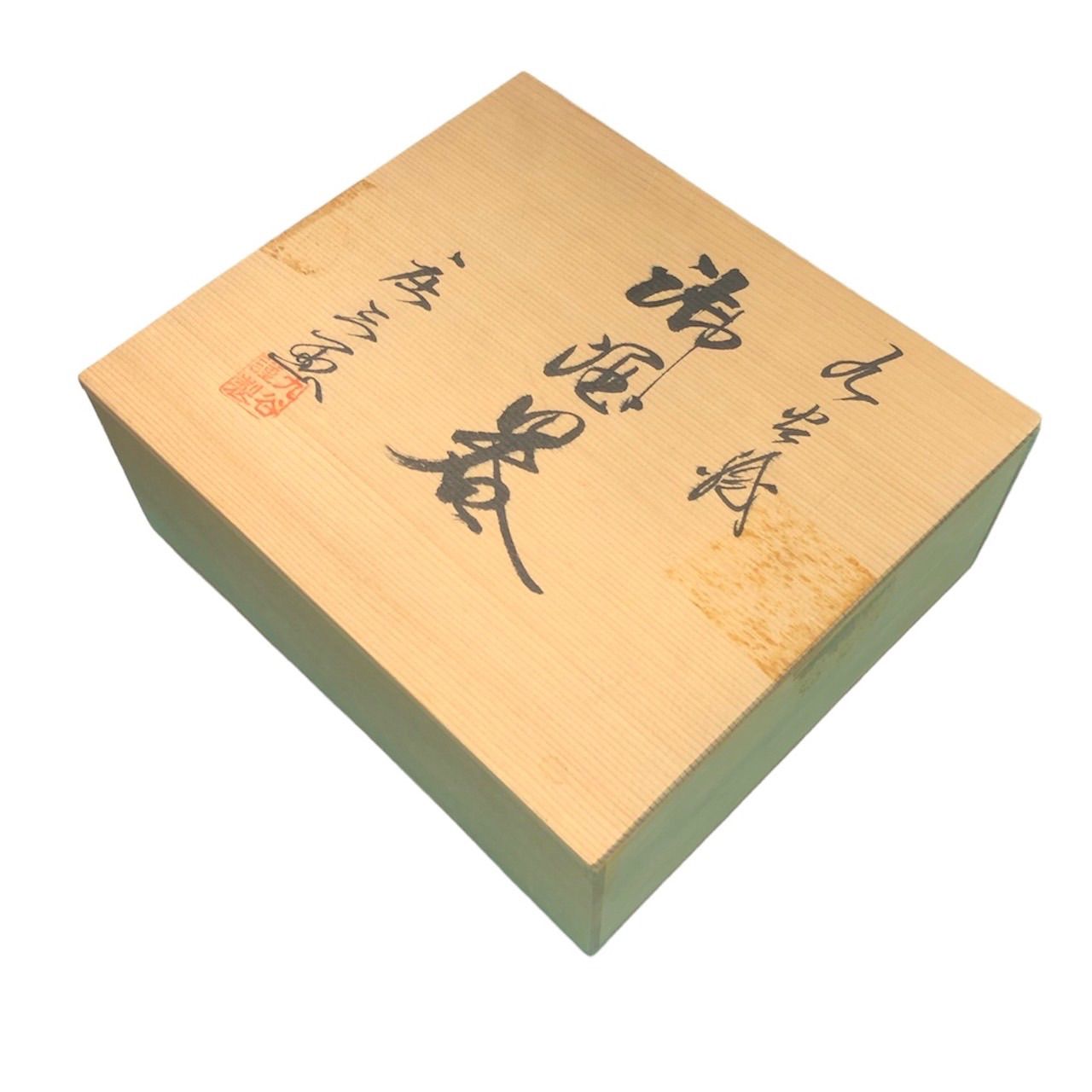 ✨超美品✨九谷焼 九谷庄三 とっくり お猪口 セット 徳利 酒器 - メルカリ