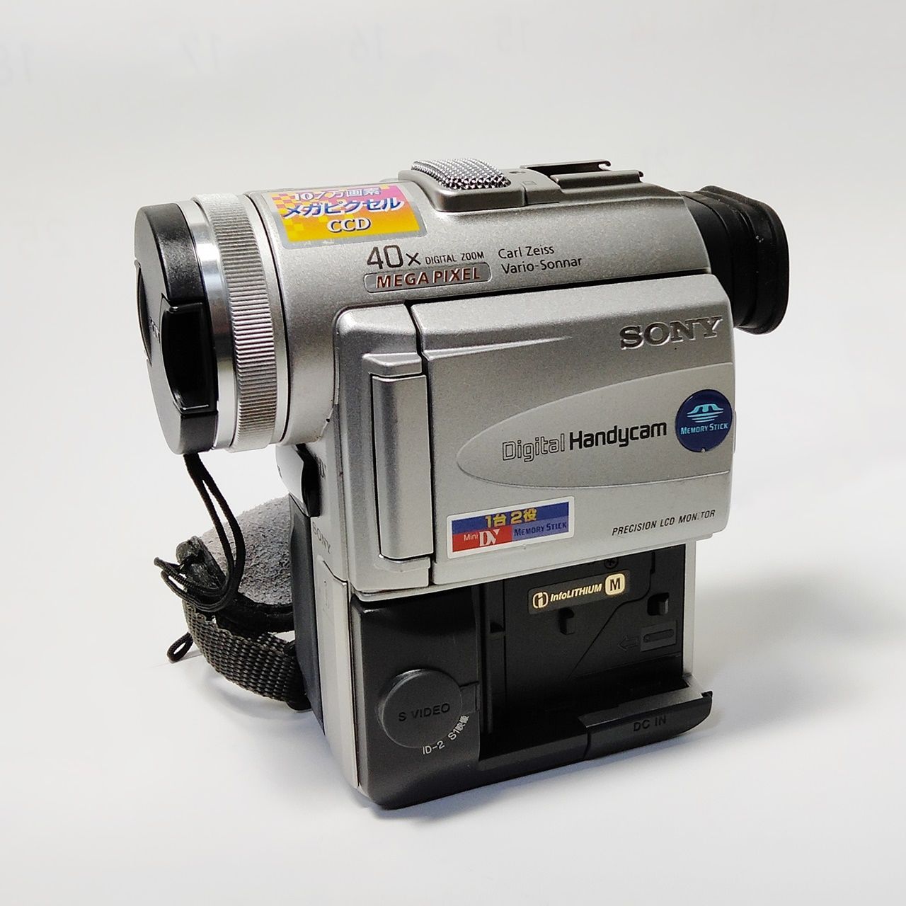 ジャンク ソニー SONY Handycam FDR-AX45 ビデオカメラ 【公式通販】