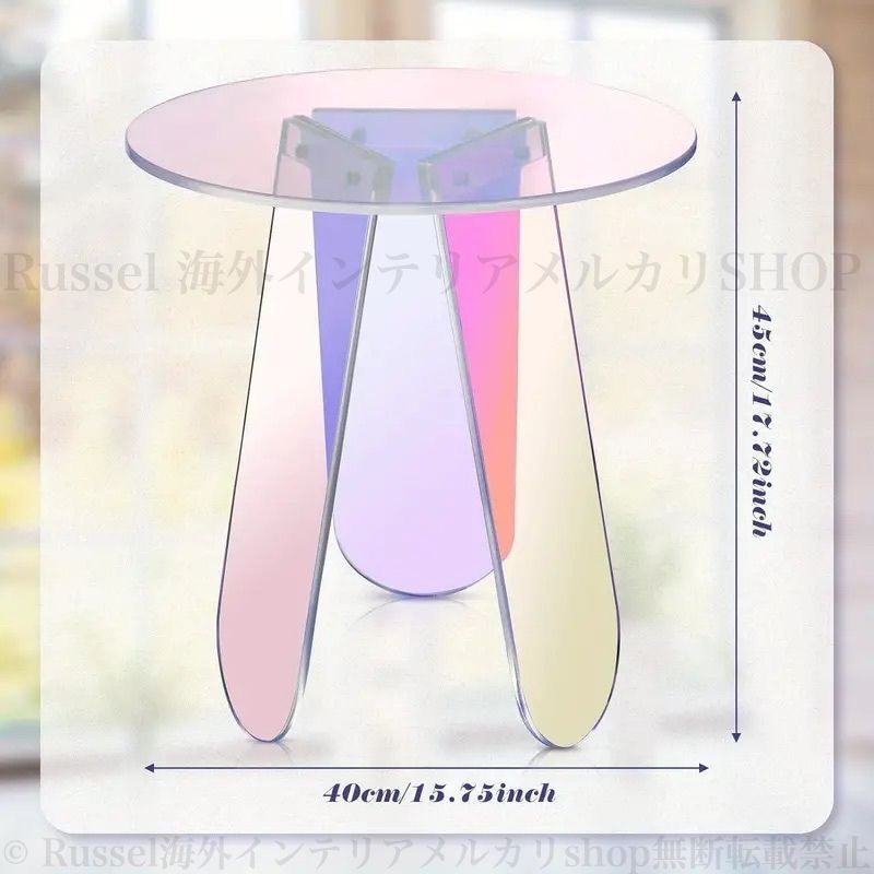 取付無料！オーロラ ホログラム 韓国風アクリル形ミニサイドテーブル