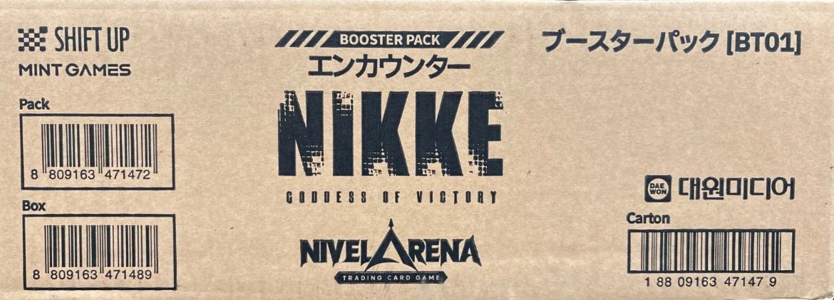 NIVEL ARENA ブースターパック NIKKE エンカウンター 1カートン 勝利の