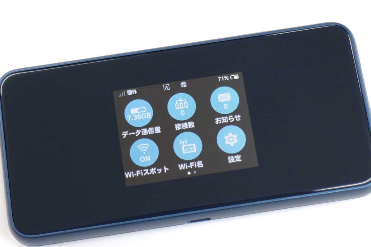 ymobile5G接続対応のPocket WiFi A102ZT、ネイビー Pocket WiFi® 5G